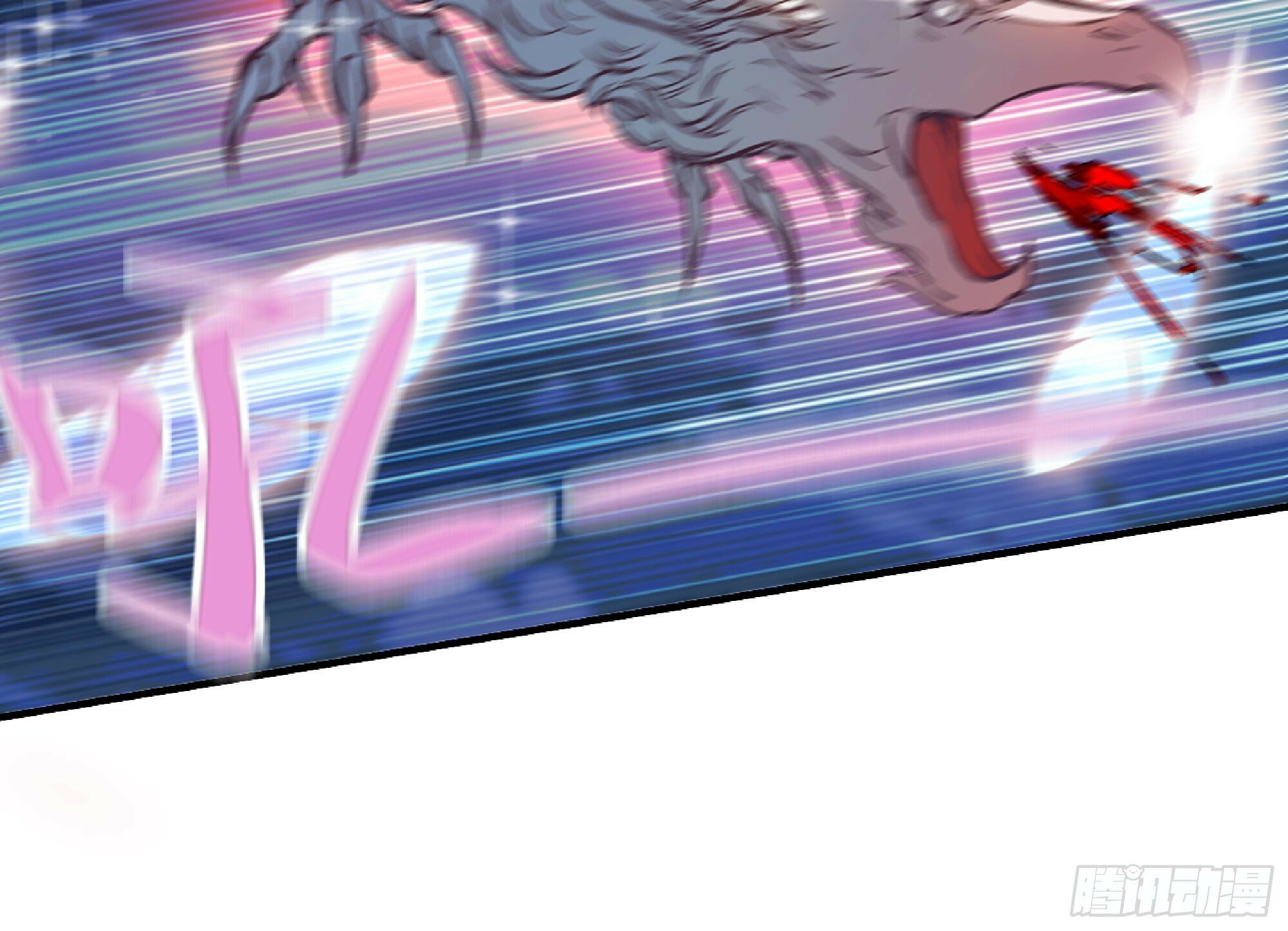 108 侵入争夺17