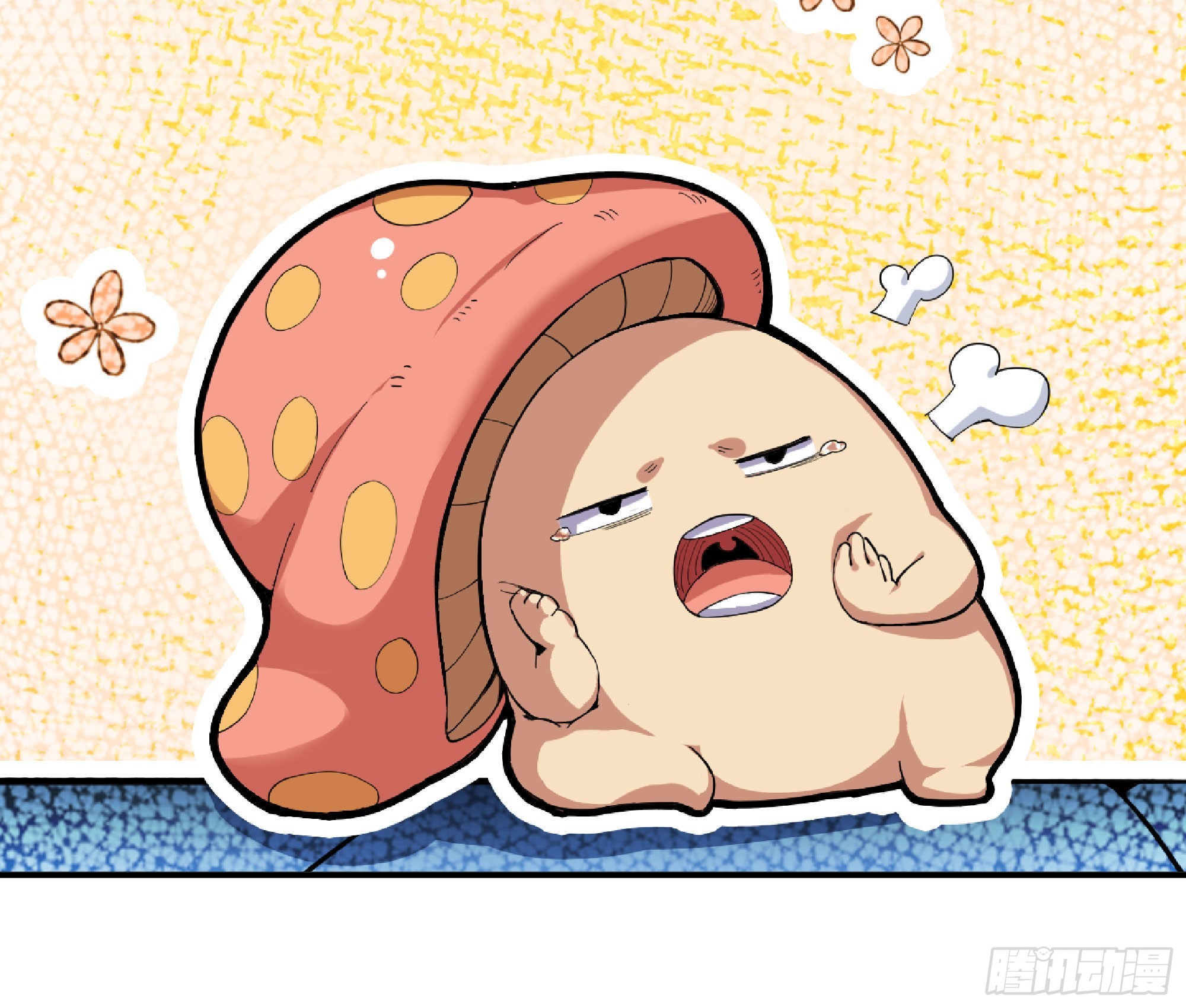 71 新的蘑菇王96