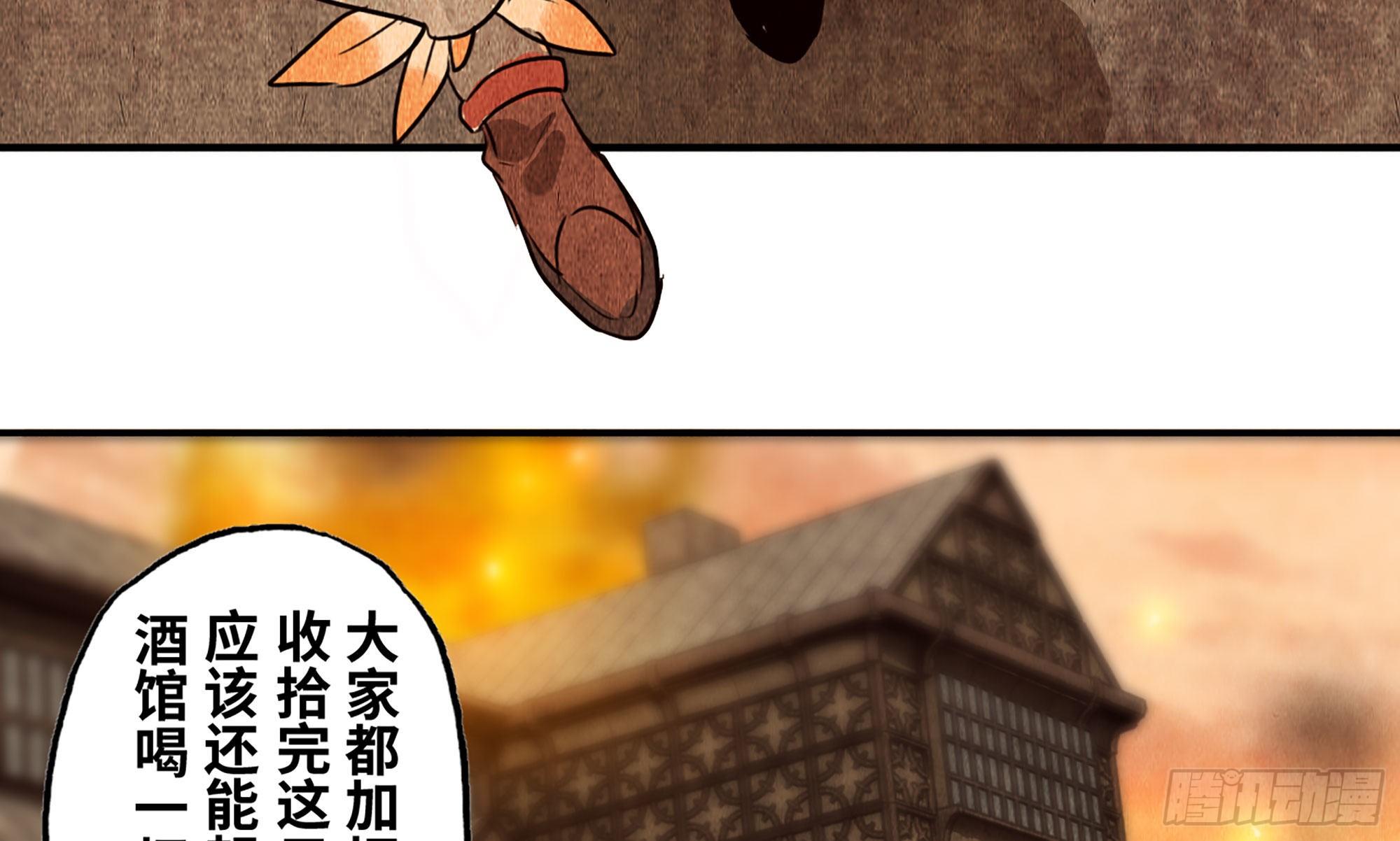 0-序章101