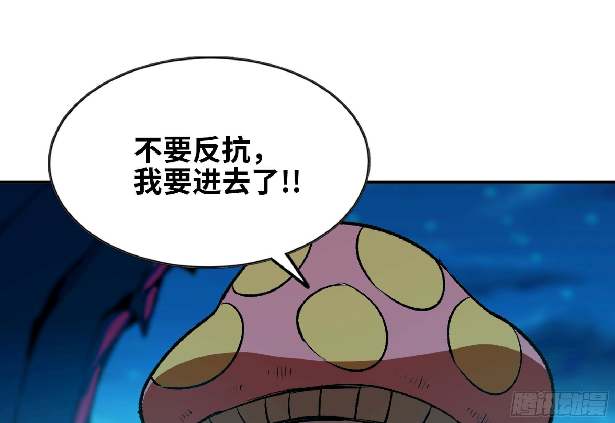110 拔罐3