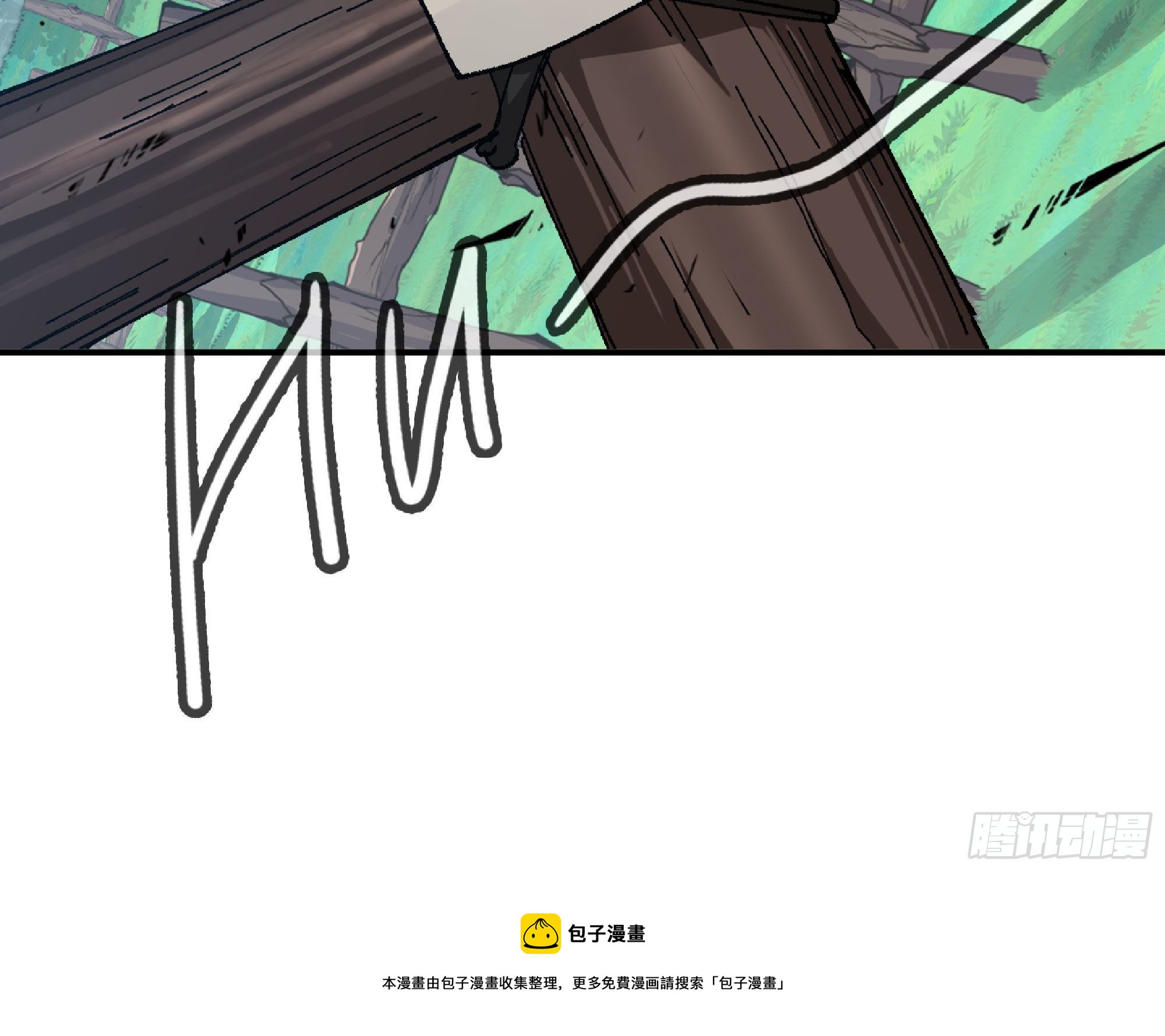 47- 潜入16