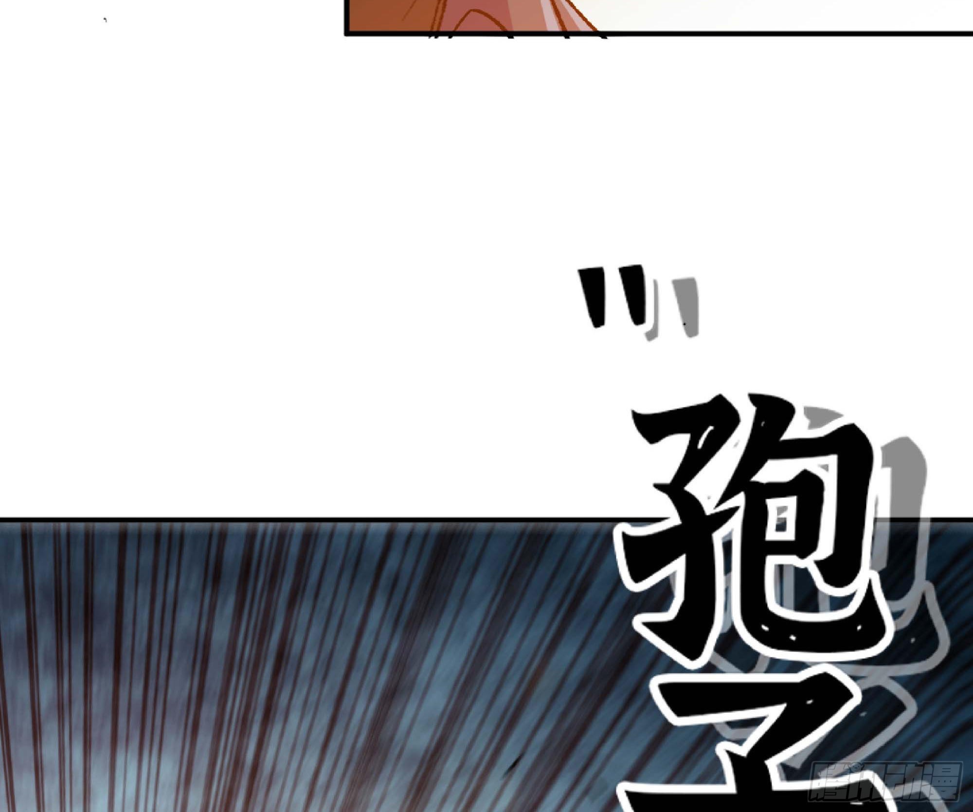 56 猪猪猪猪113
