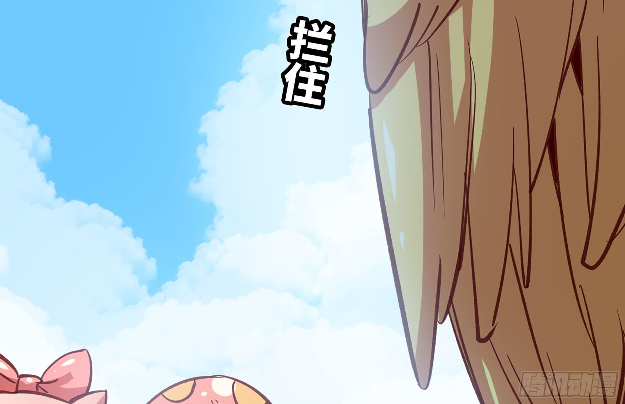 22- 鸟的报恩？55