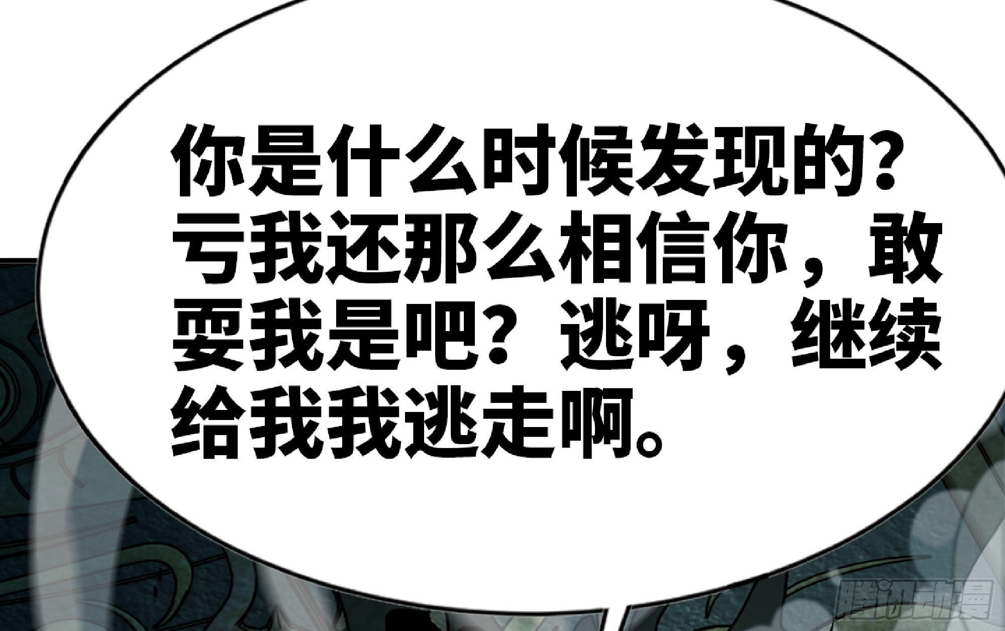 69 王之徽41