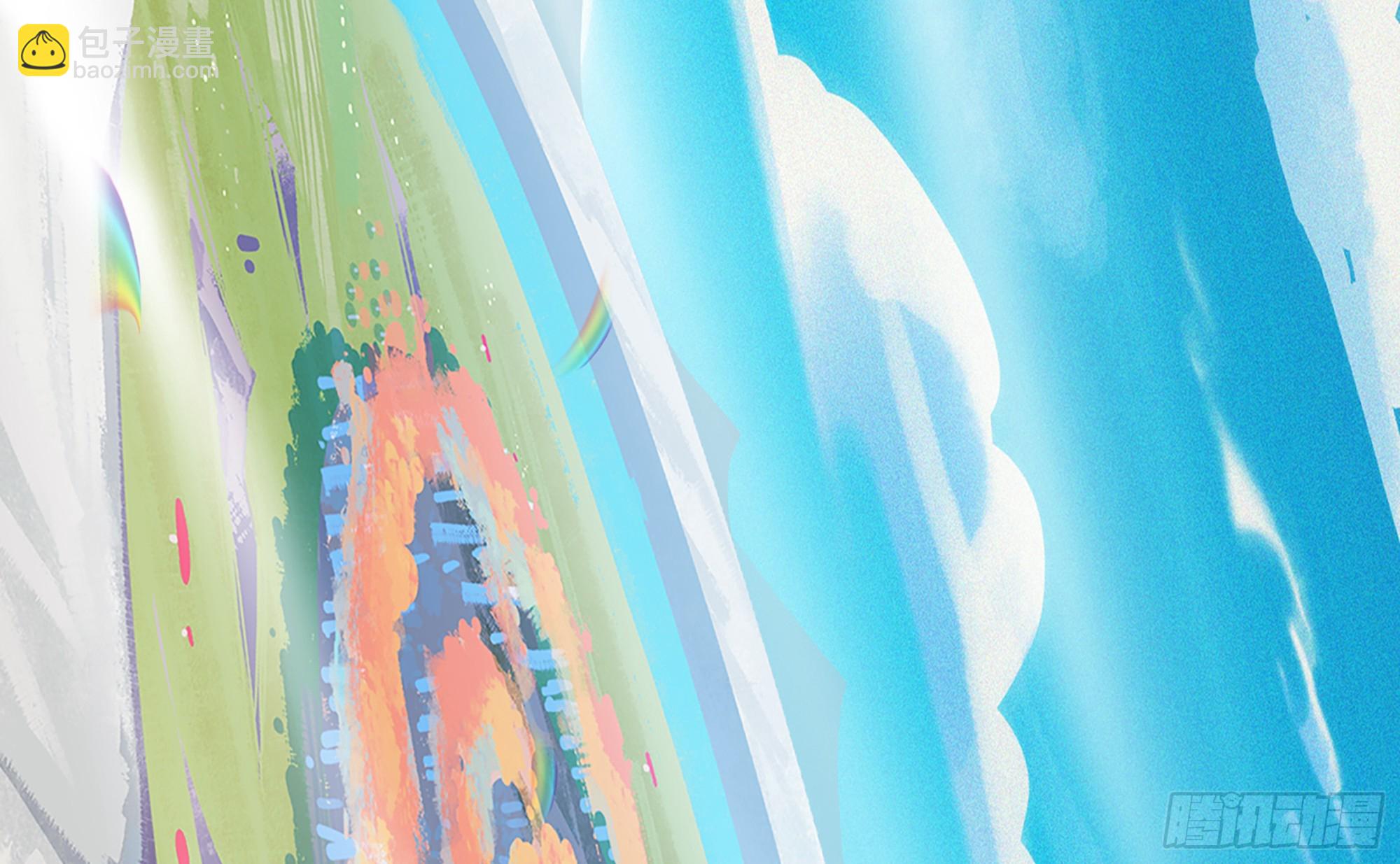 24- 进入领地91