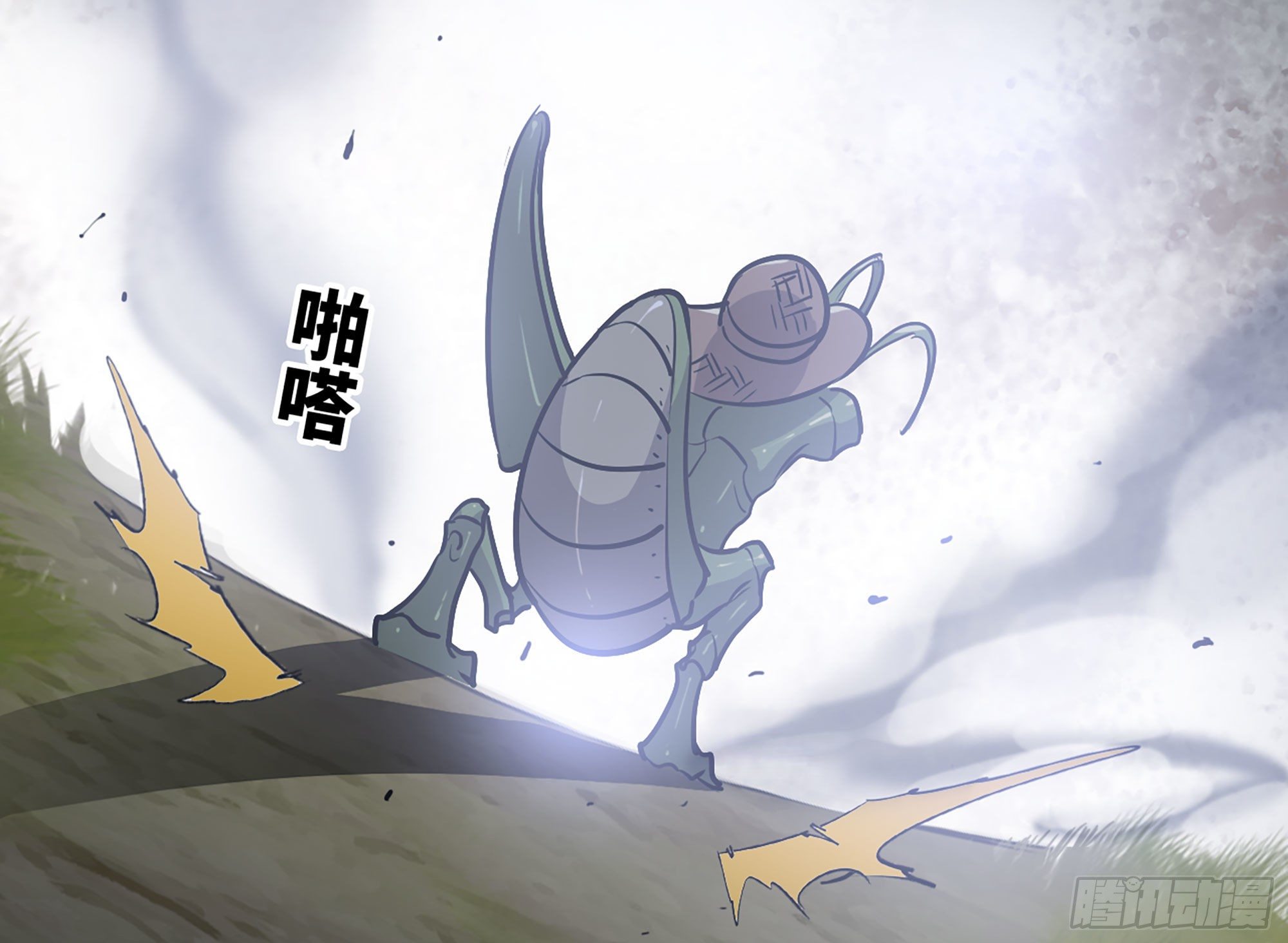18- 中级任务13