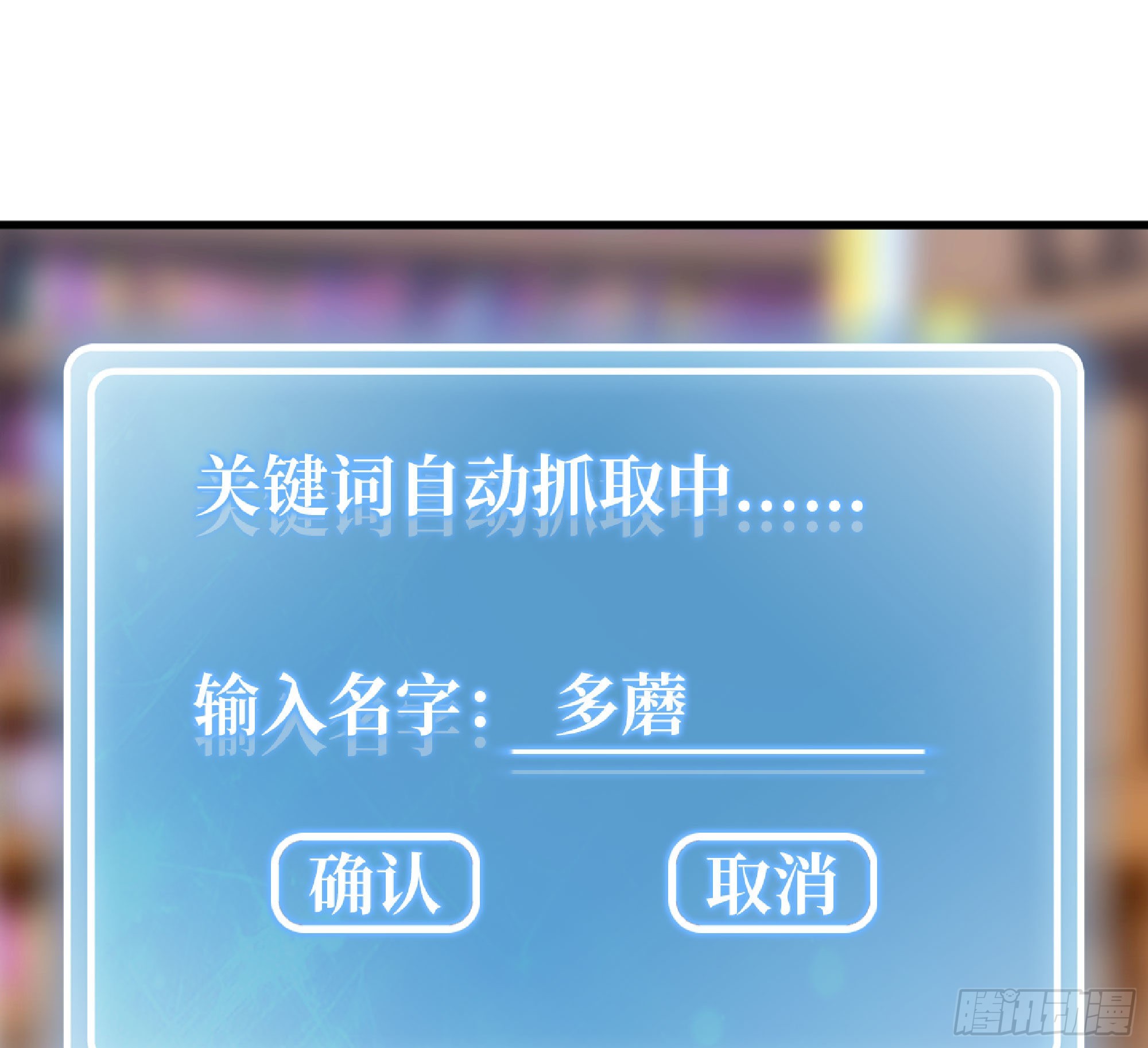 53- 新的开始81