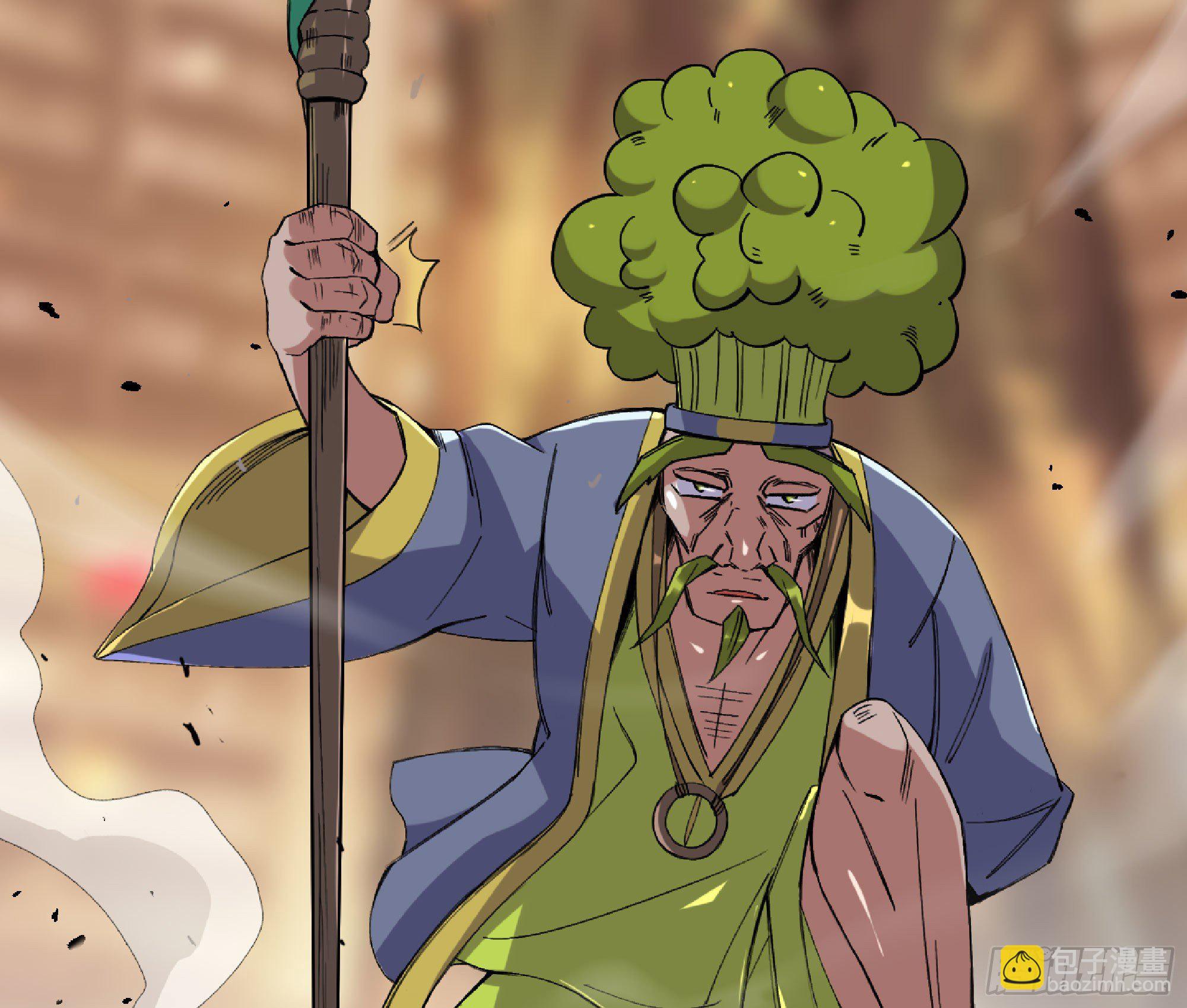 49- 惩罚时间37
