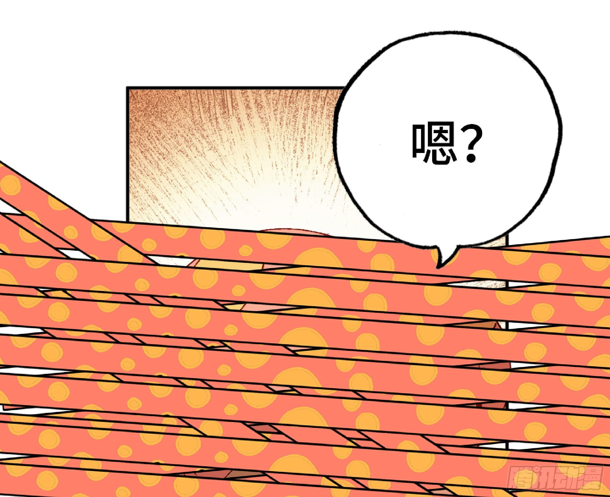 52- 重大转折204
