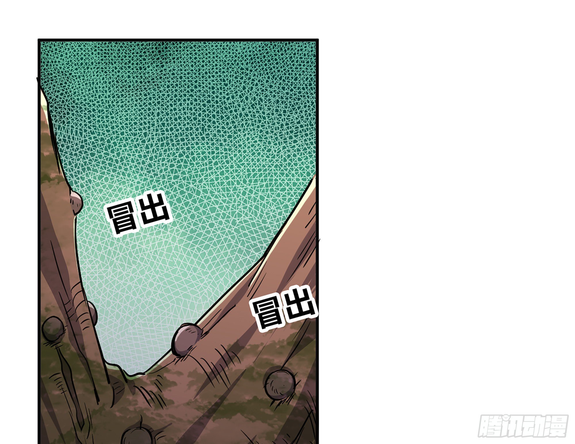 16- 连更0280