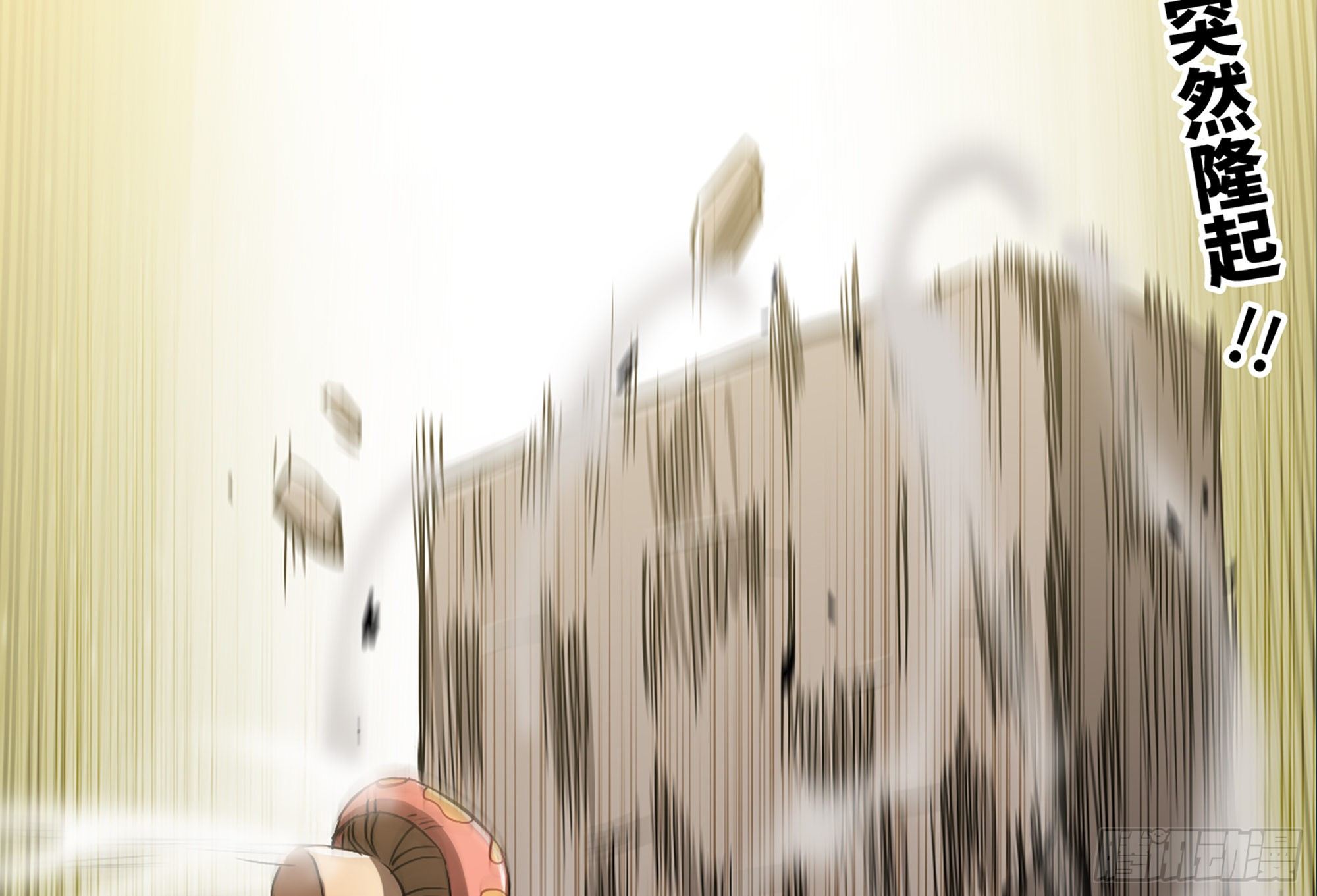 6- 主角死亡54