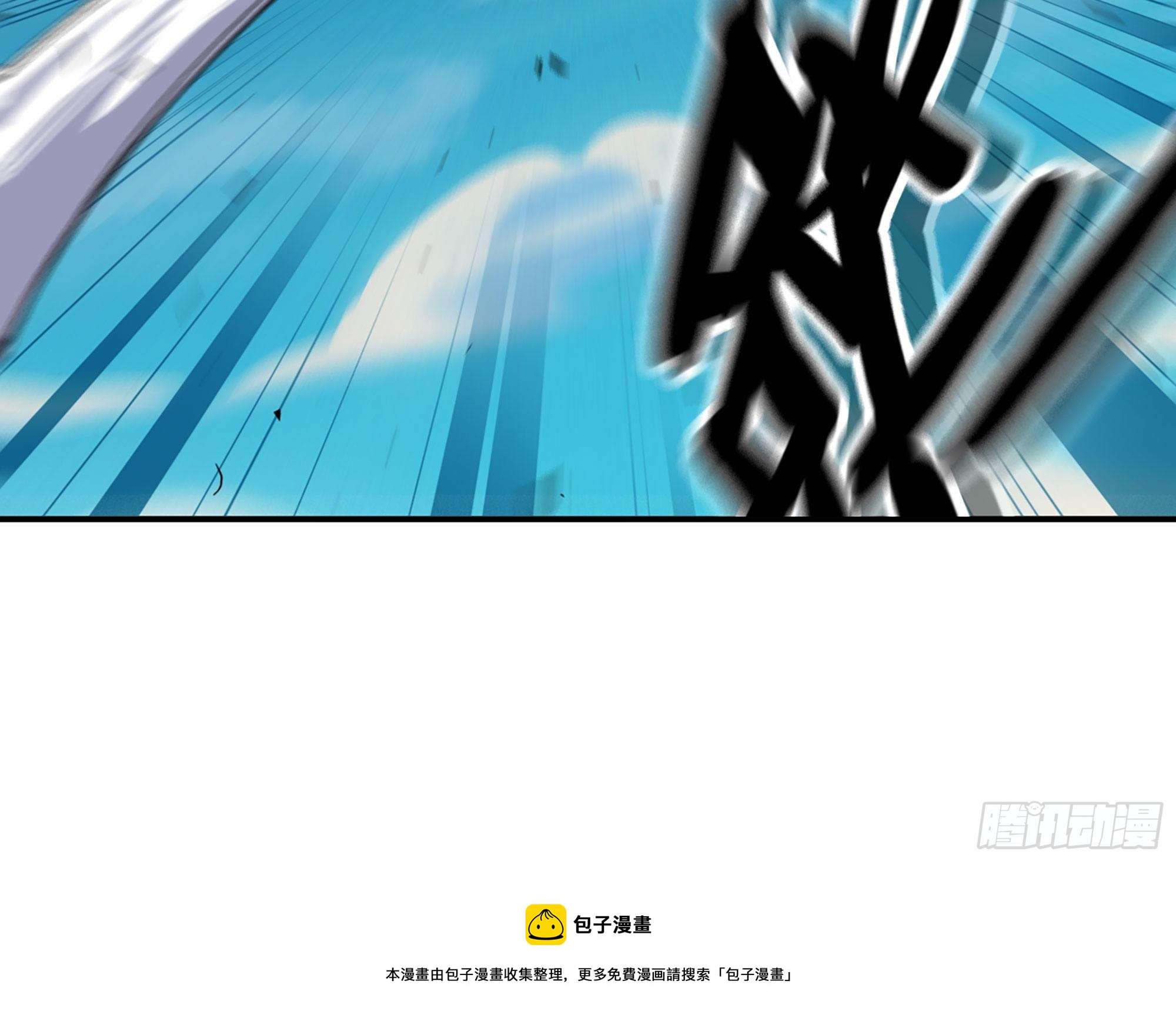 31- 更新196