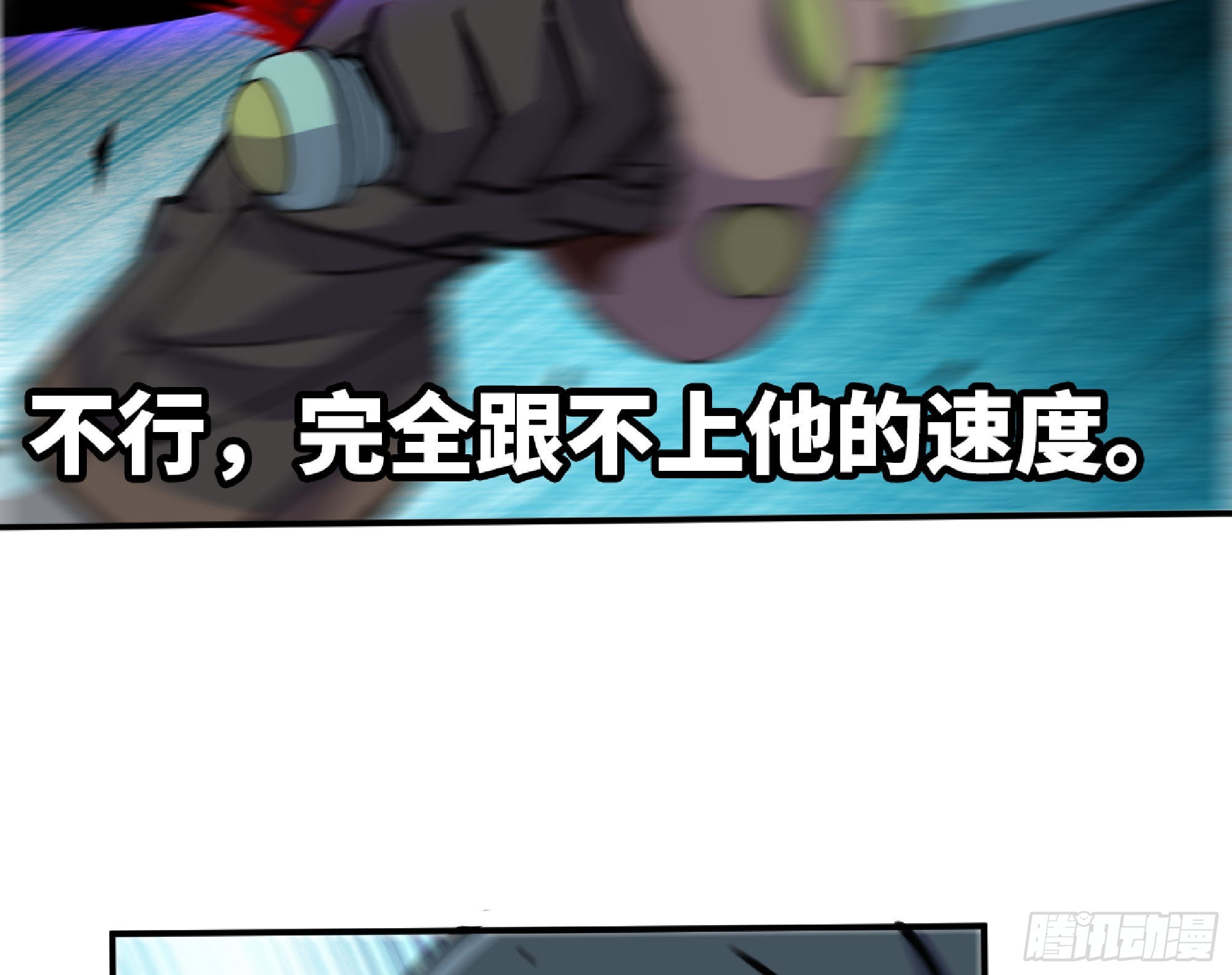69 王之徽105