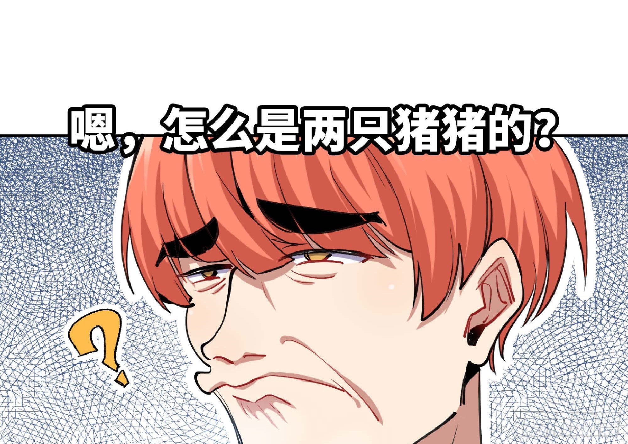 52- 重大转折220