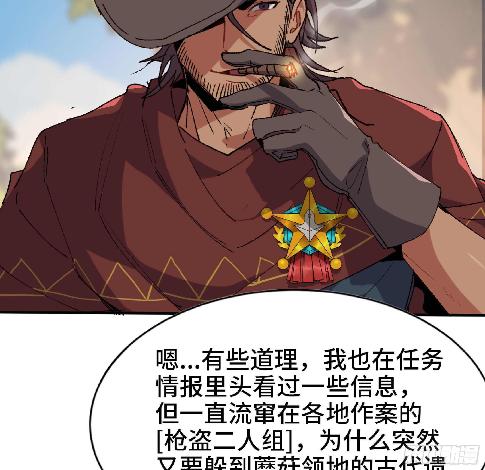 60 古代遗迹15