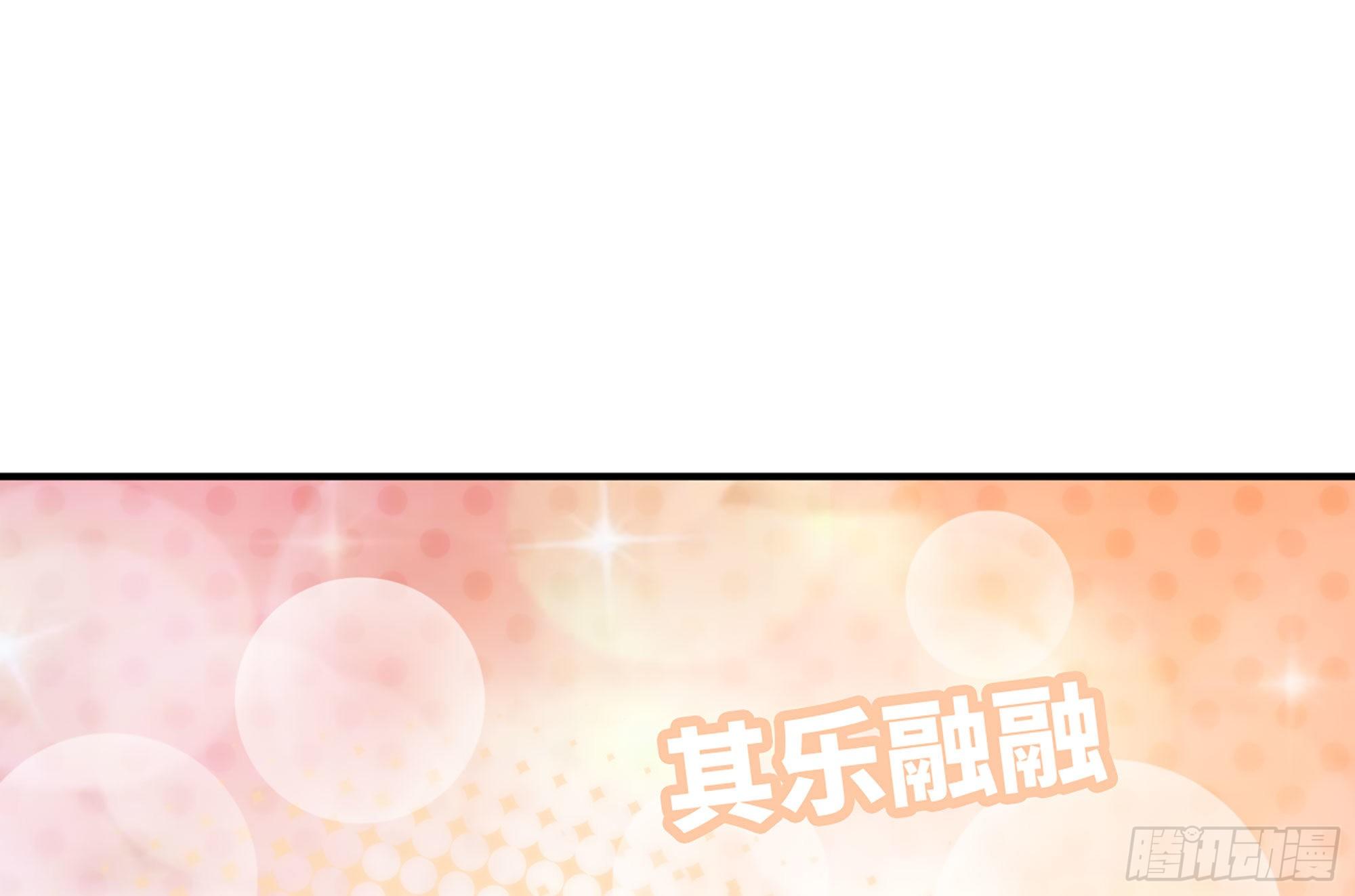 22- 鸟的报恩？40
