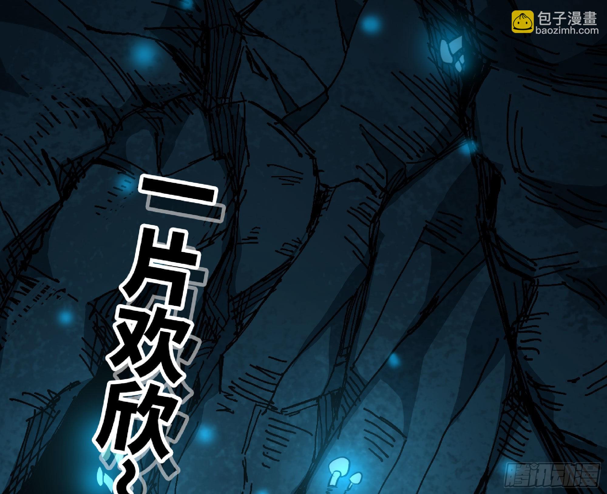 64 公会53
