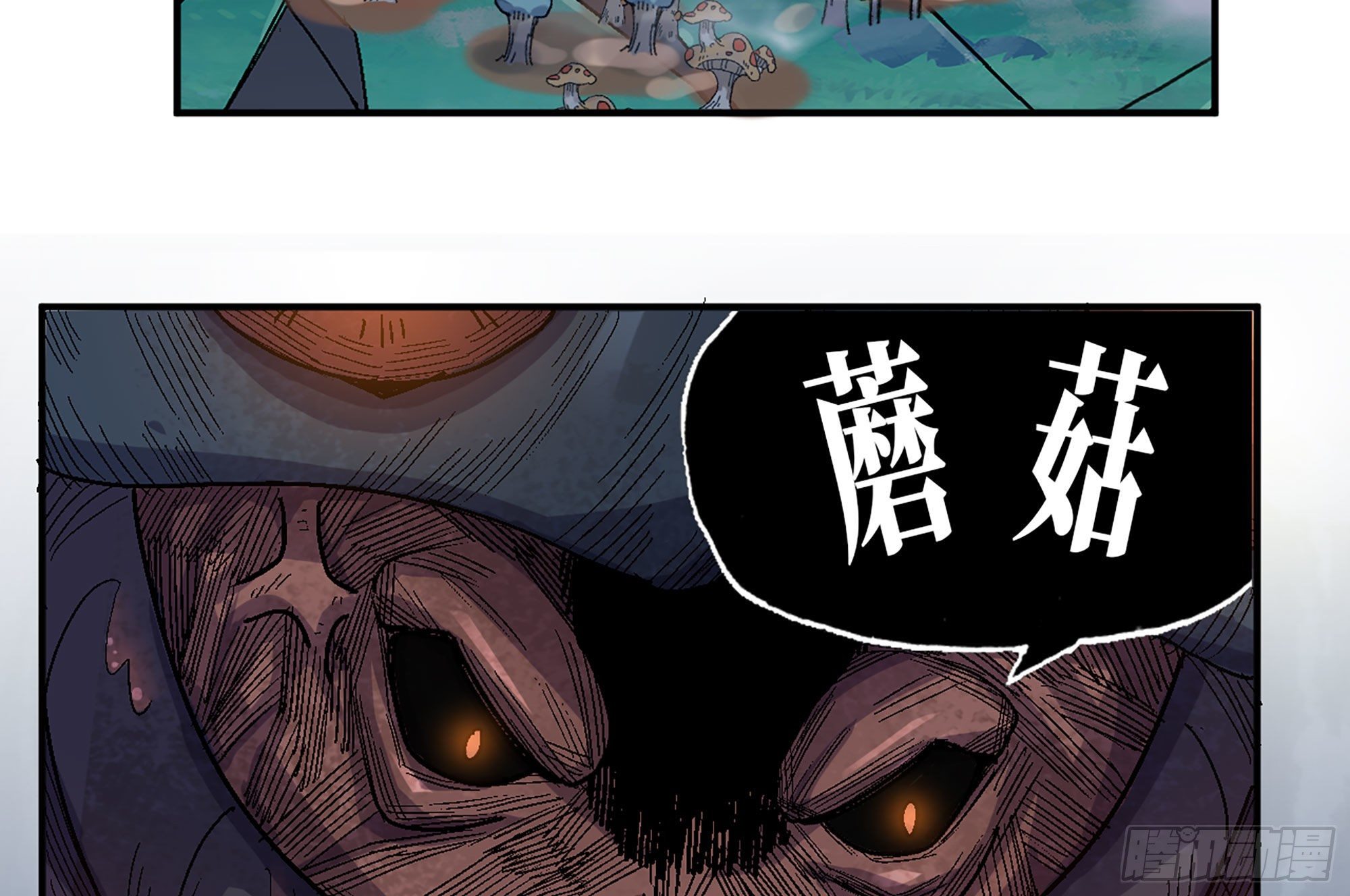 41- 清理现场147