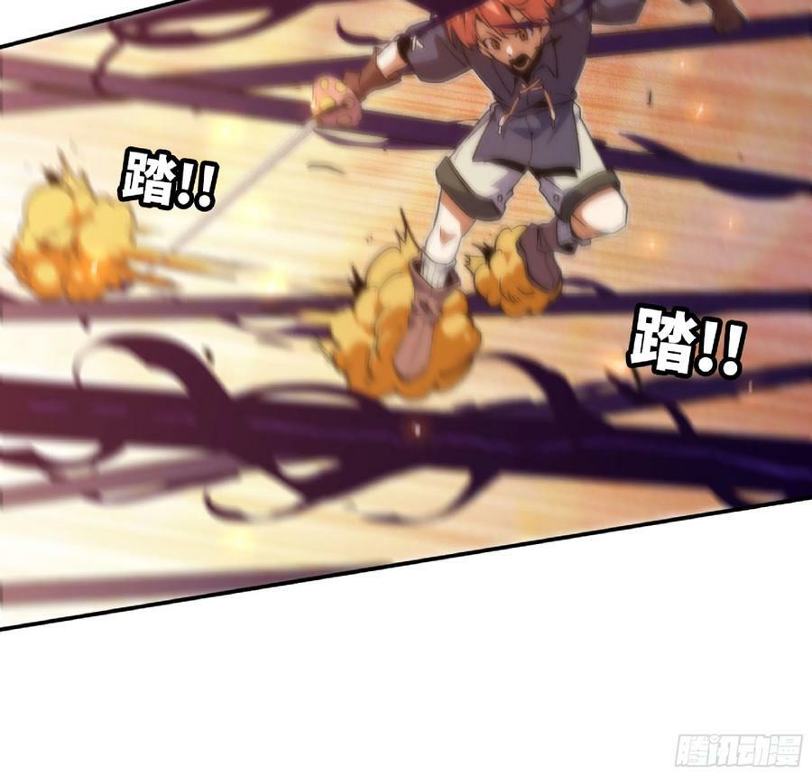 93 菇猪出击82
