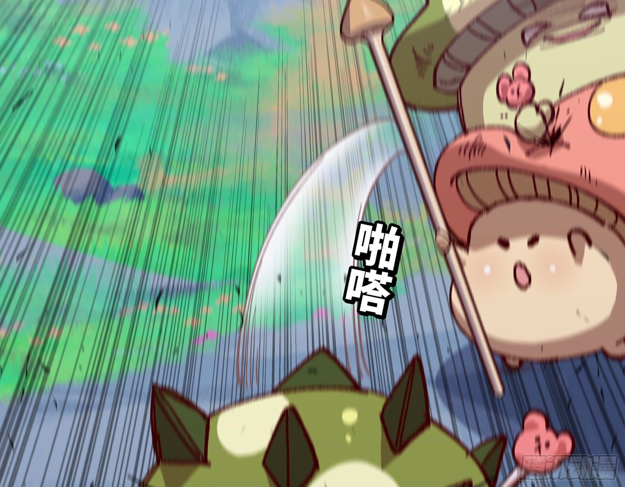 28- 愤怒的蘑菇王126