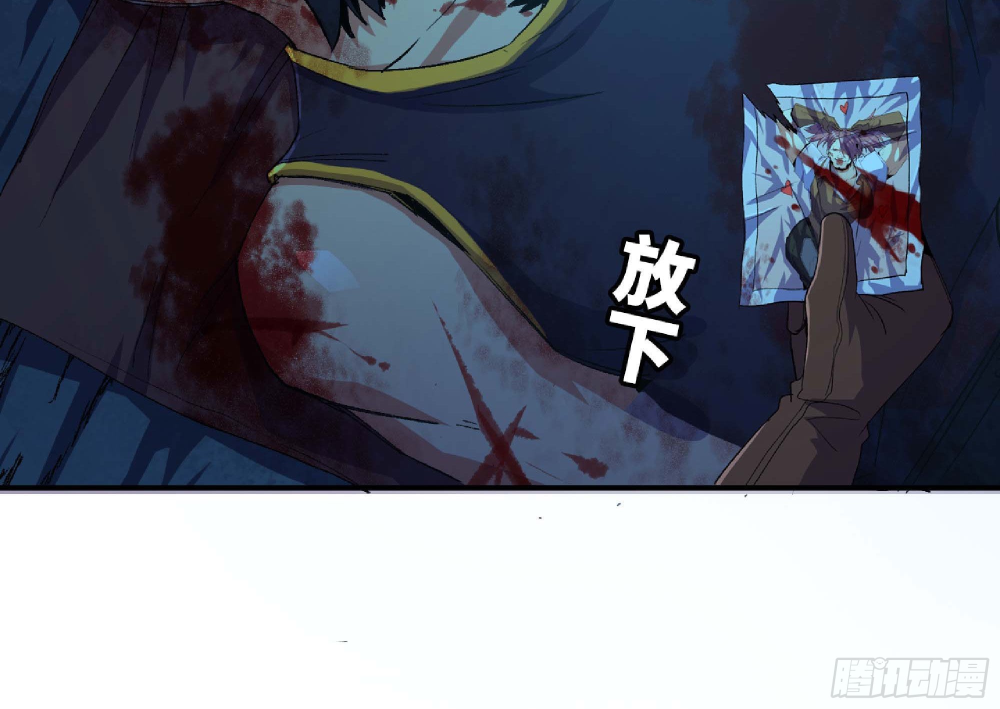 66 即将69