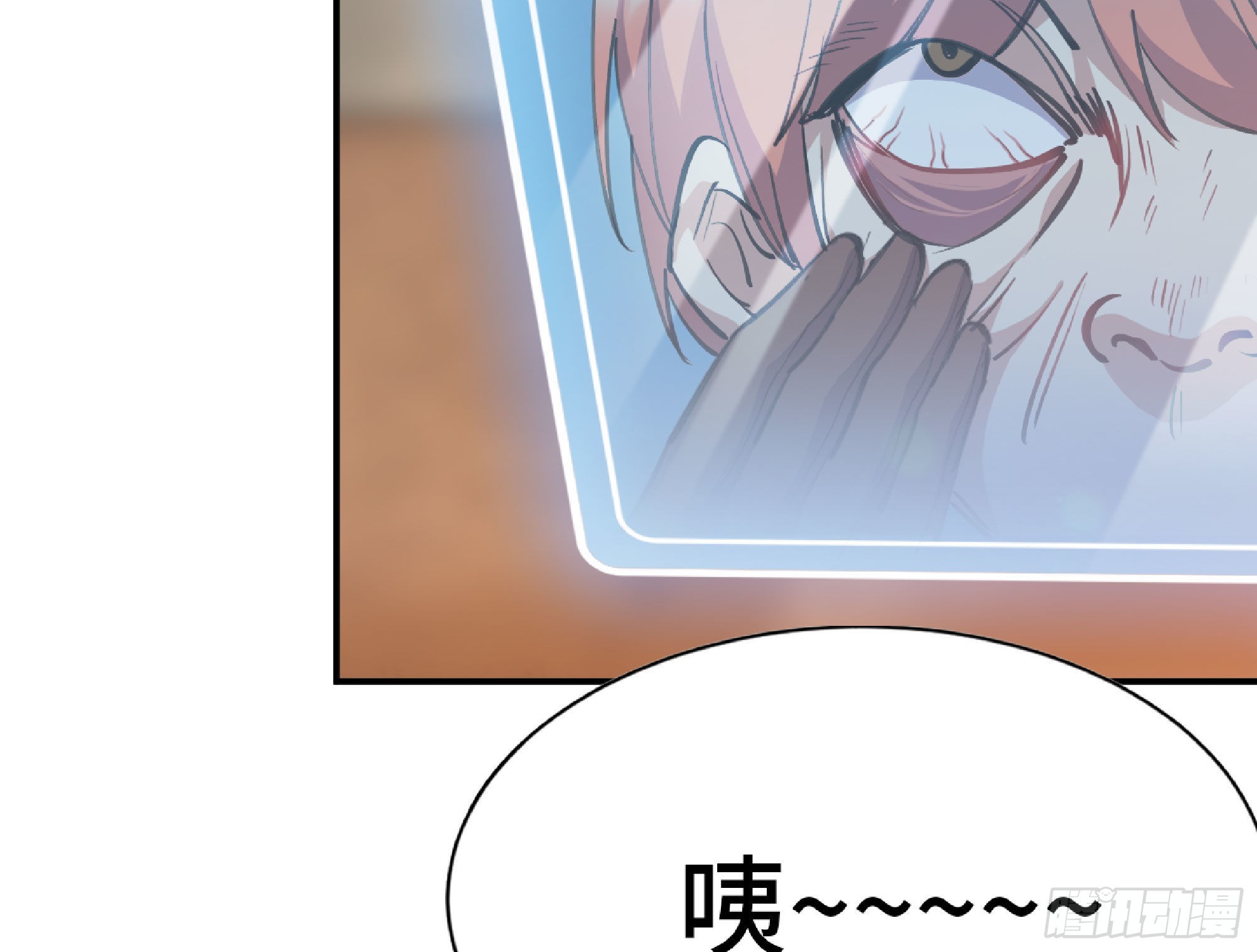 54- 适应身体68