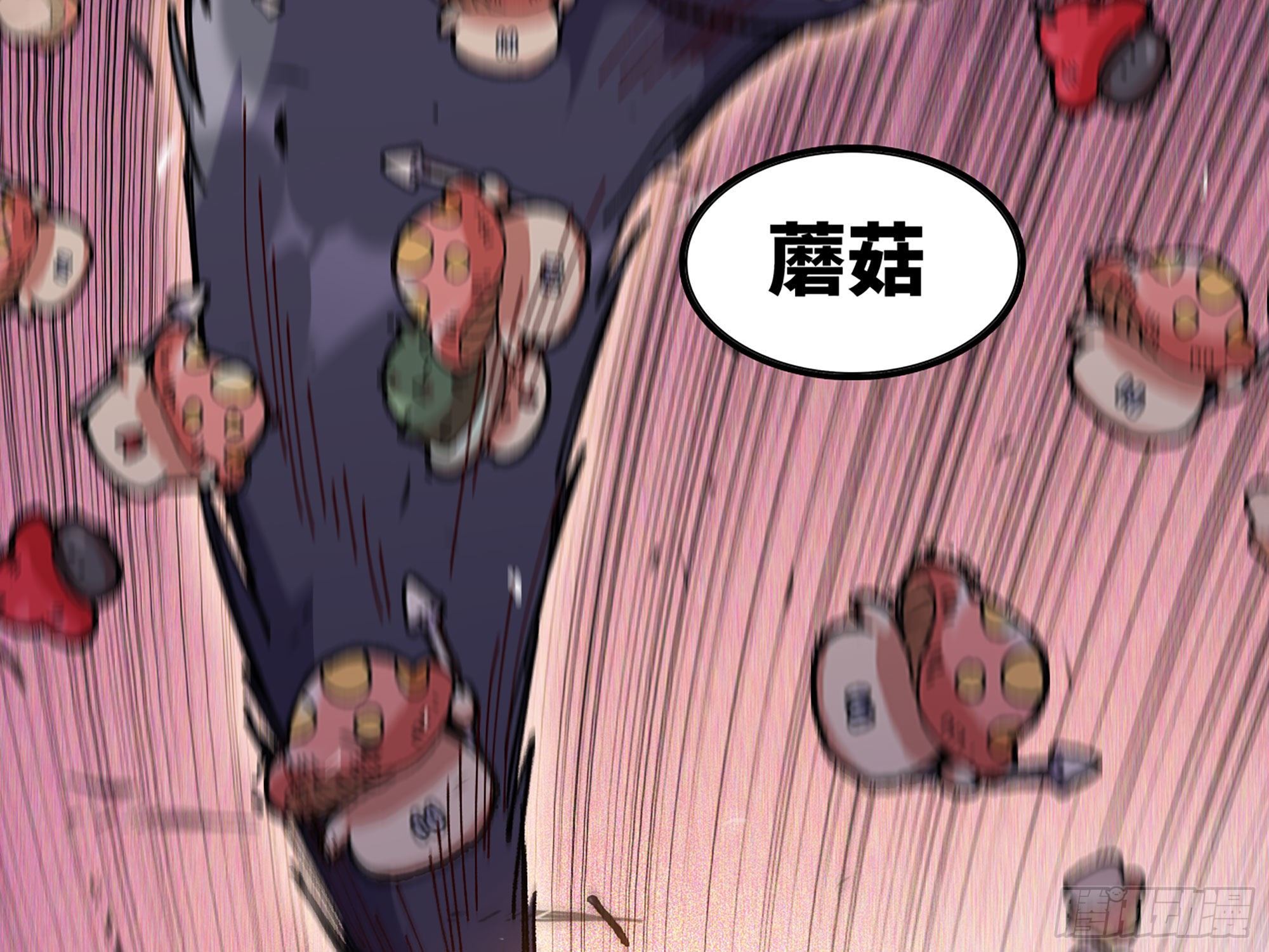 29- 清场222