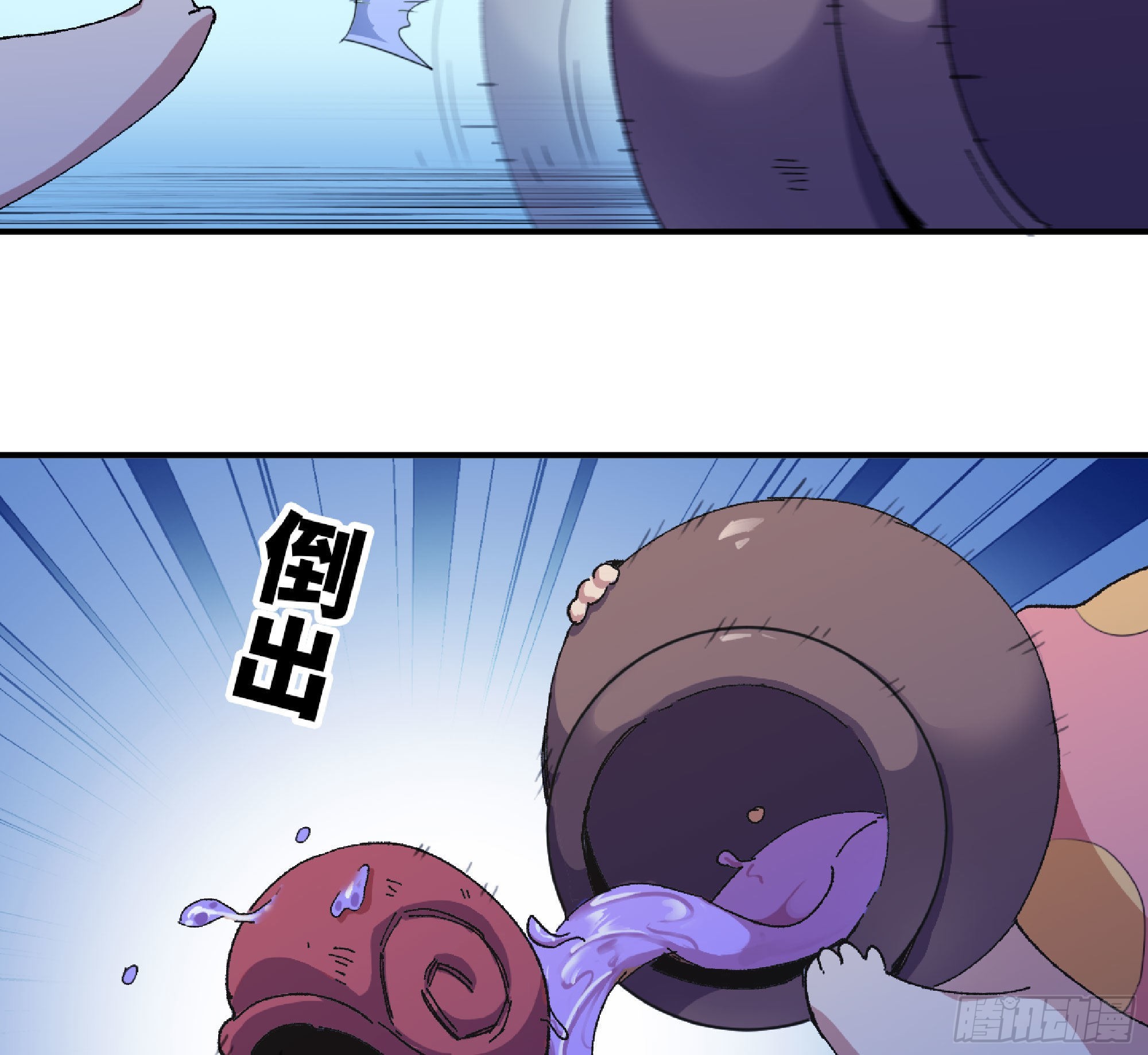 51- 玩大的39