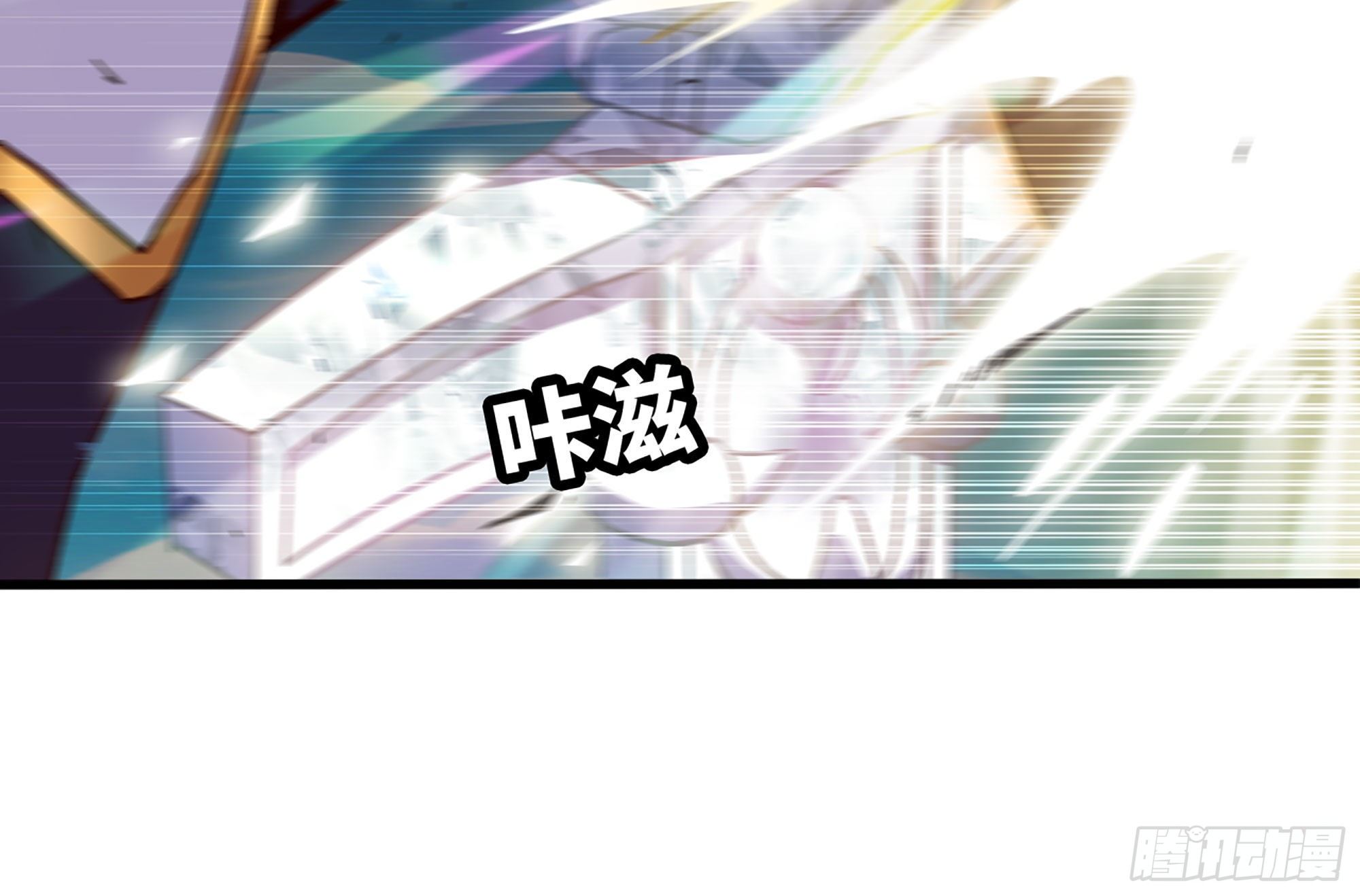 30- 钻石蘑菇160