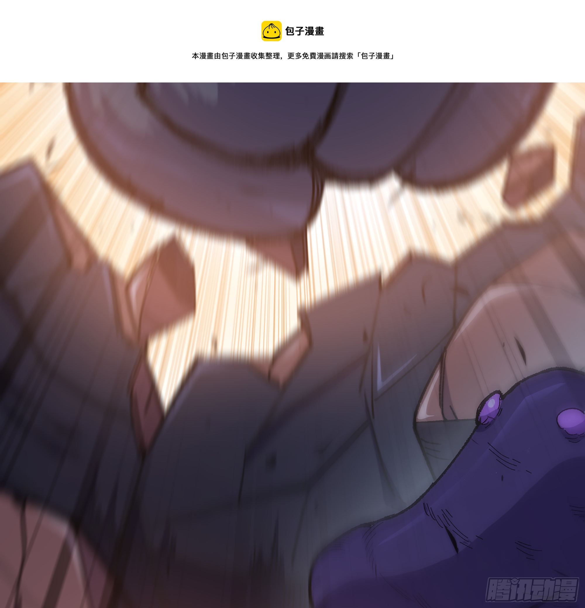 33- 激战正酣146