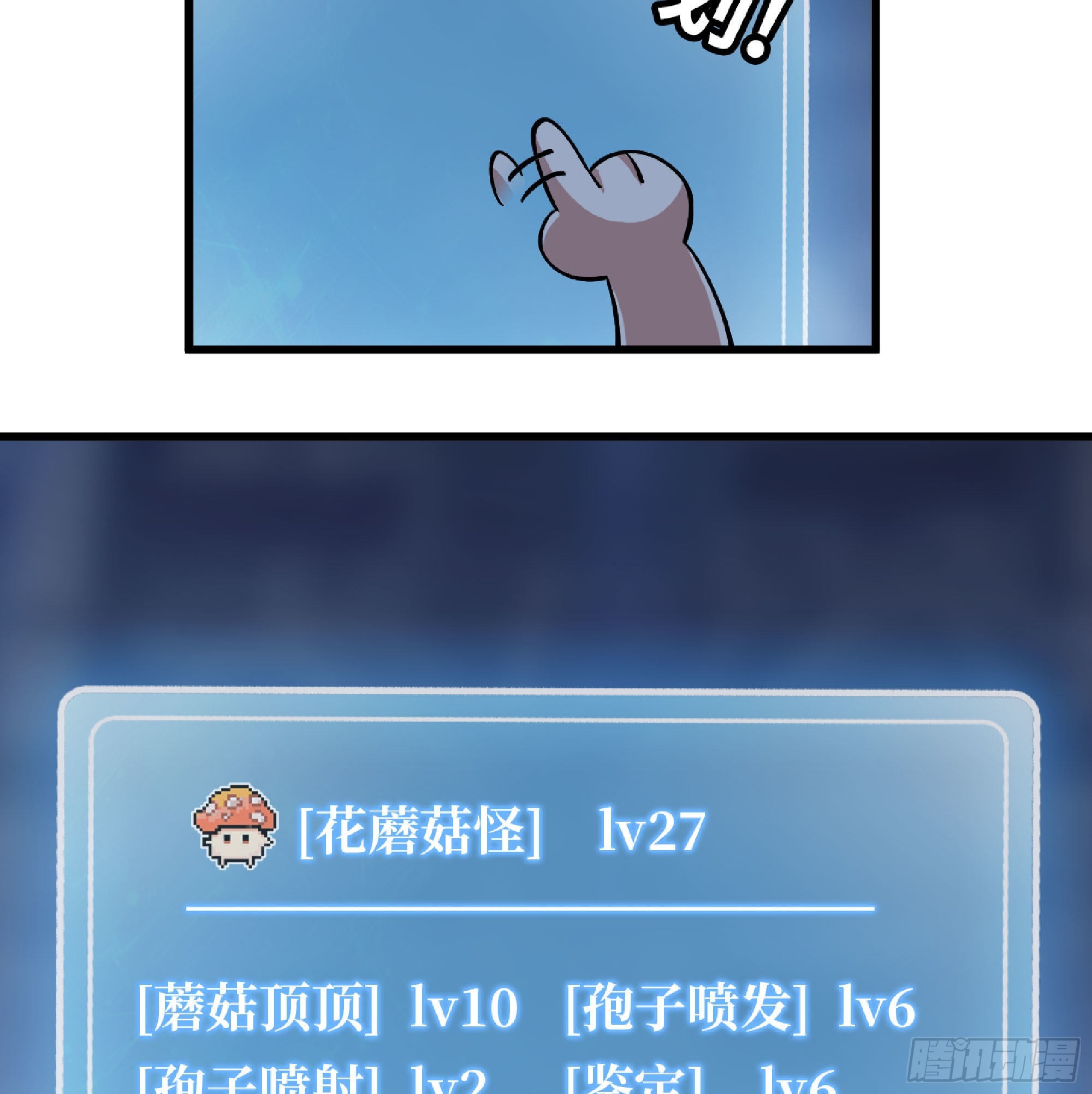 51- 玩大的117
