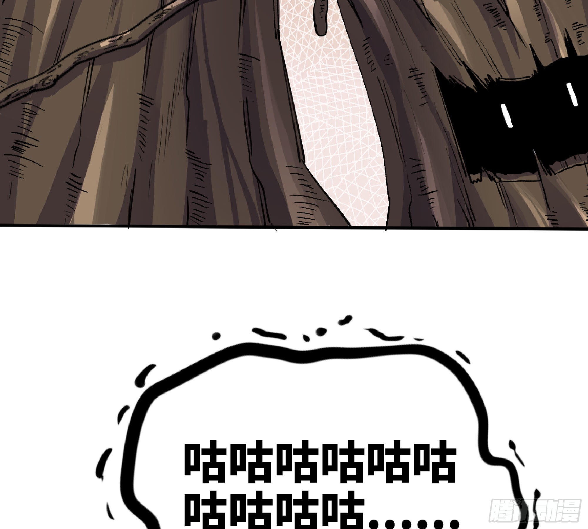 55 悬赏任务132