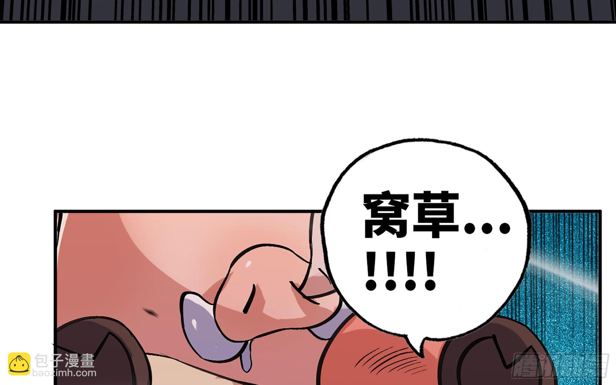 41- 清理现场76