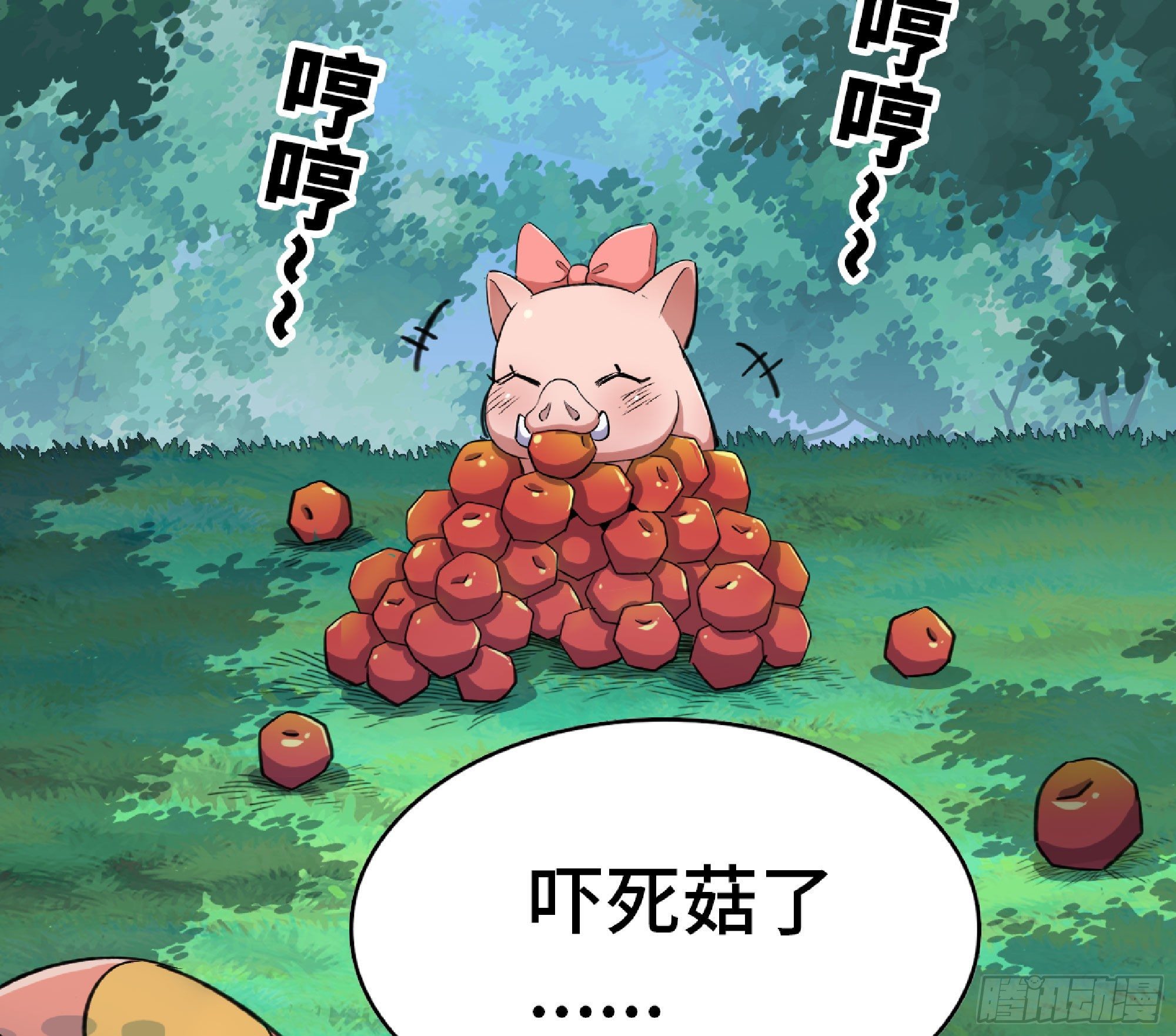 46- 狂暴猪猪127