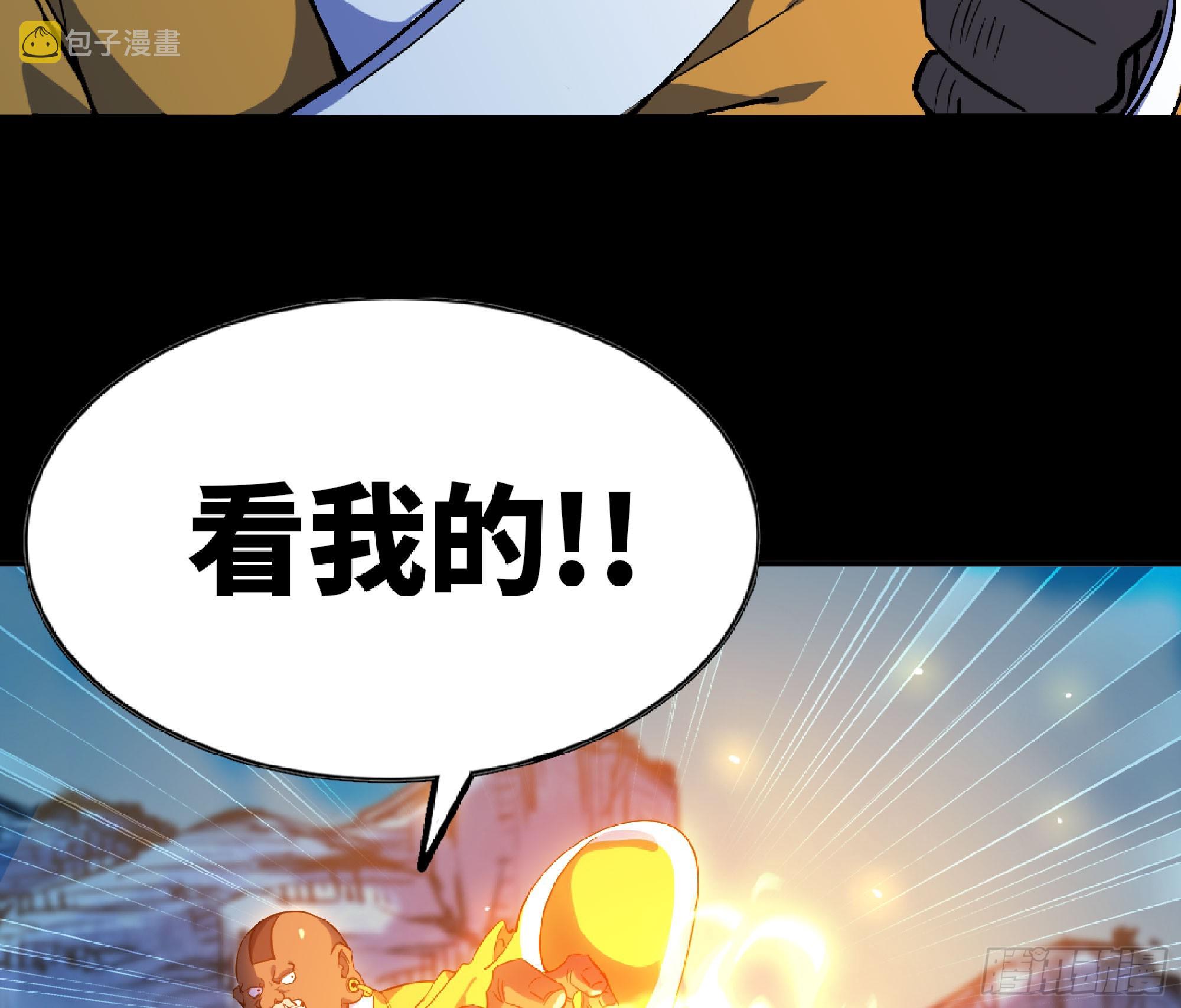 80 计划的酒58