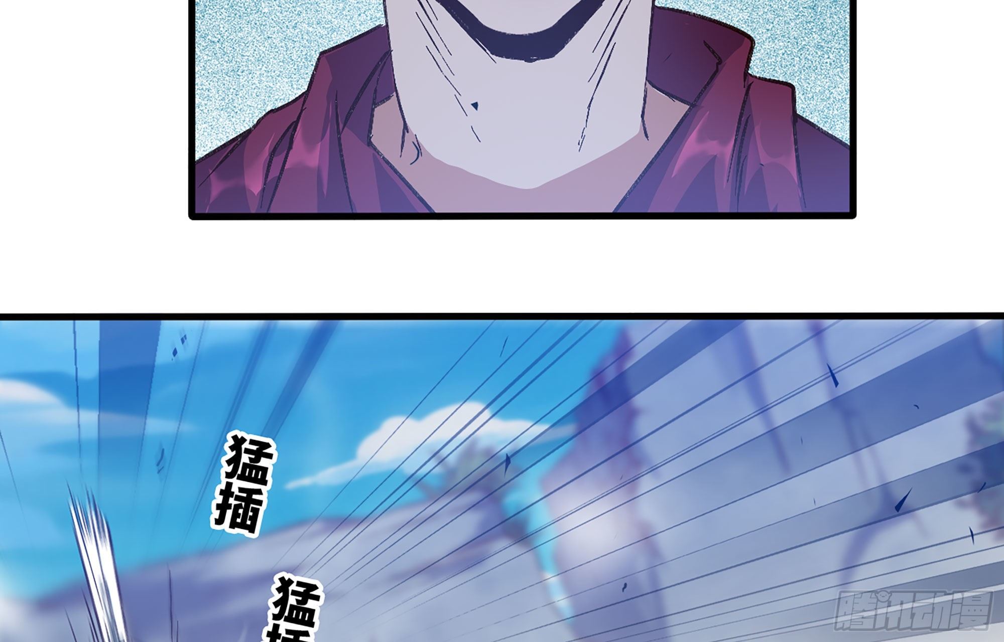 27- 蘑菇战场154