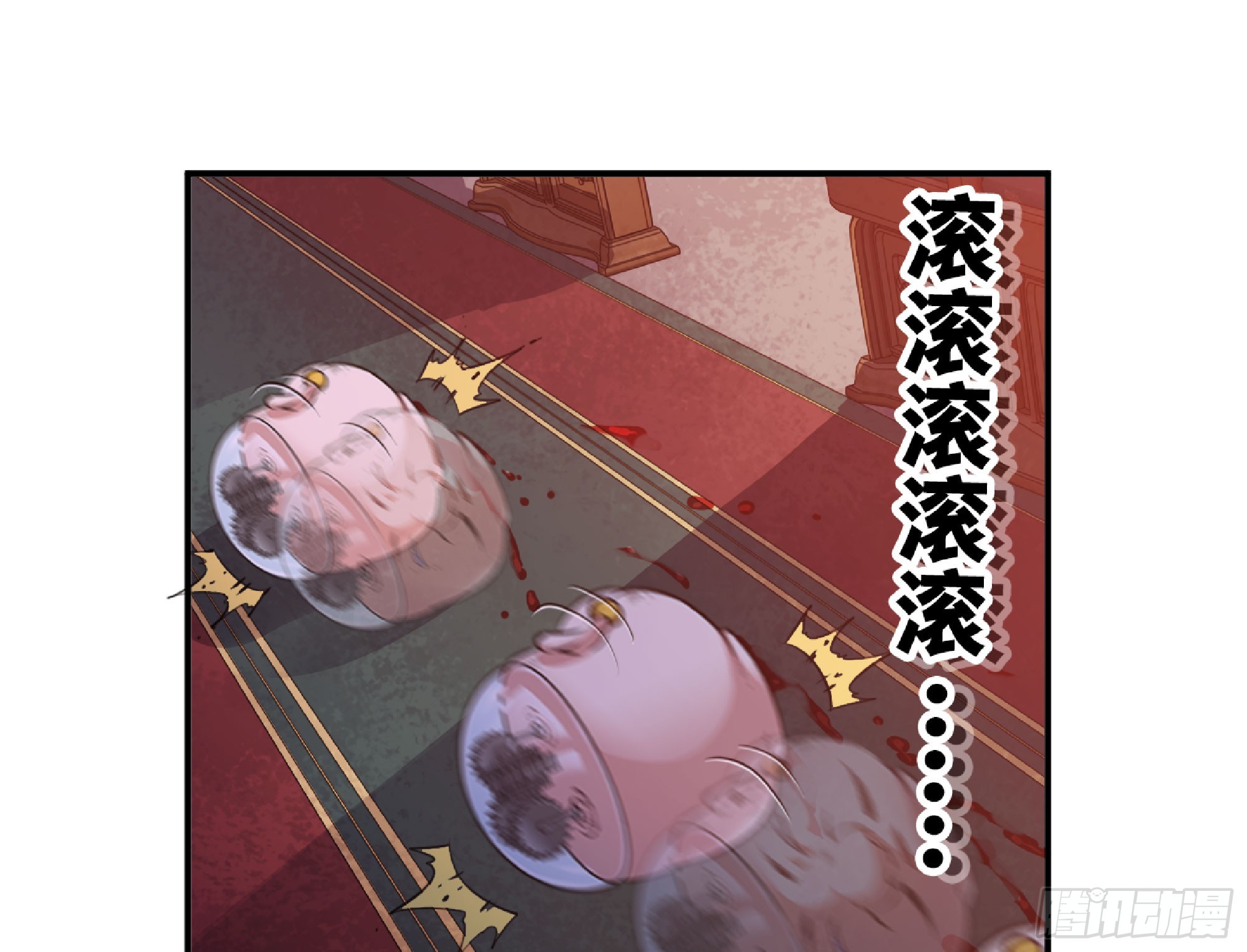 77- 坐火车71