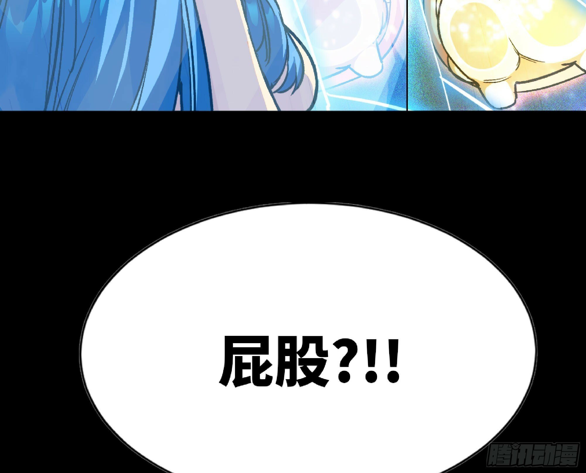 110 拔罐76