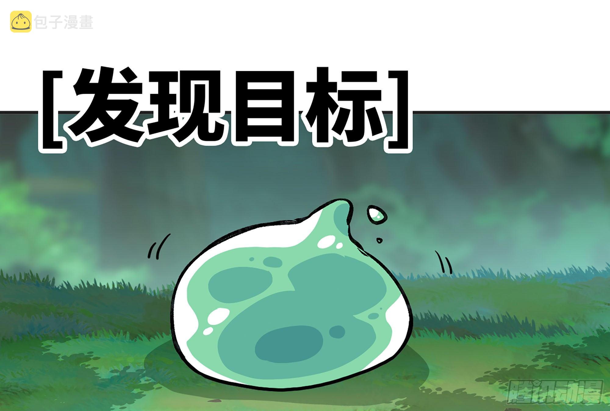 15- 连更0123