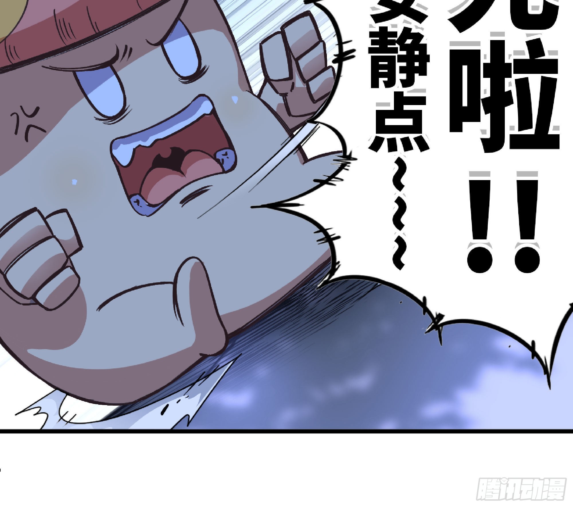 51- 玩大的76