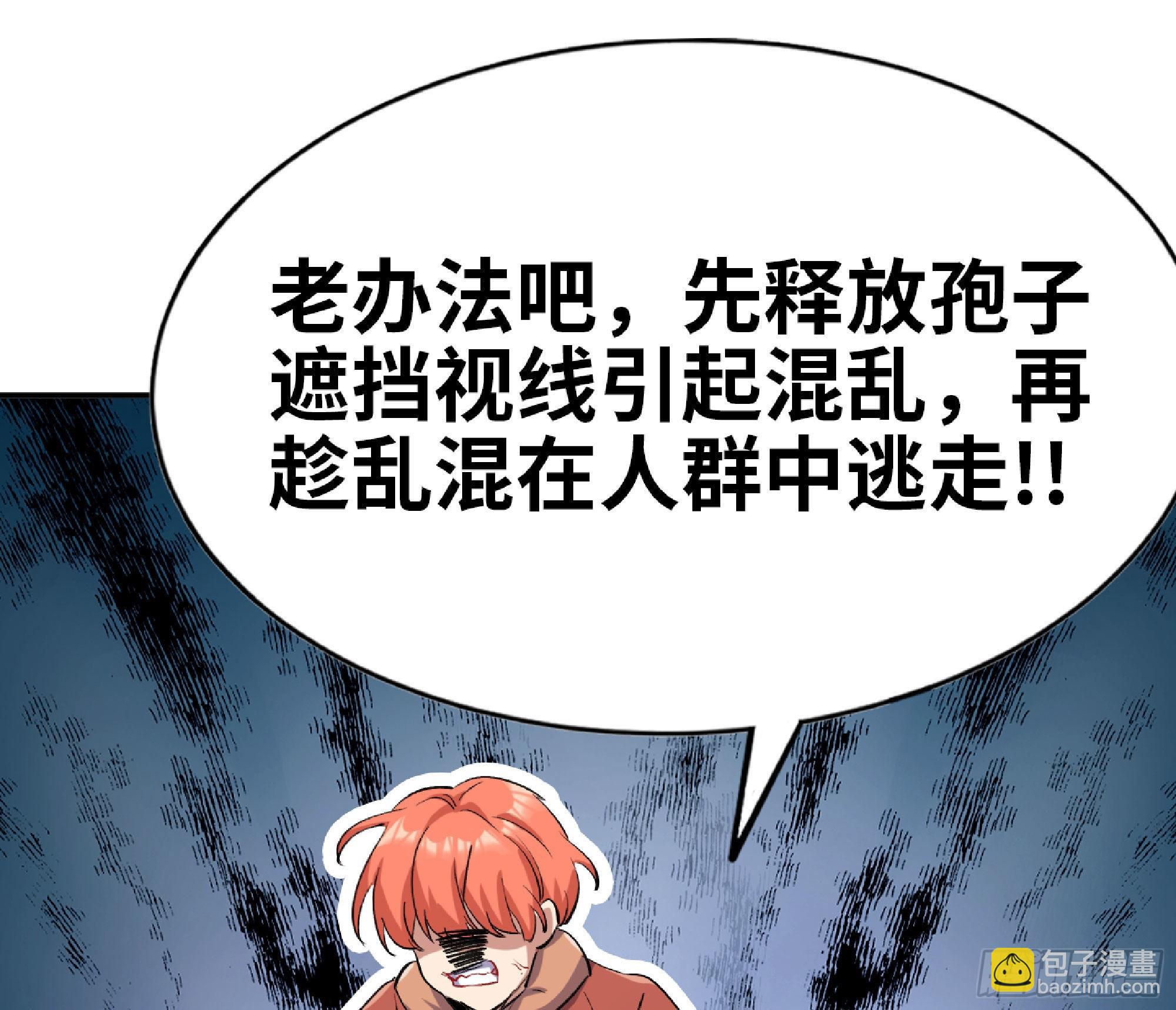 53- 新的开始39