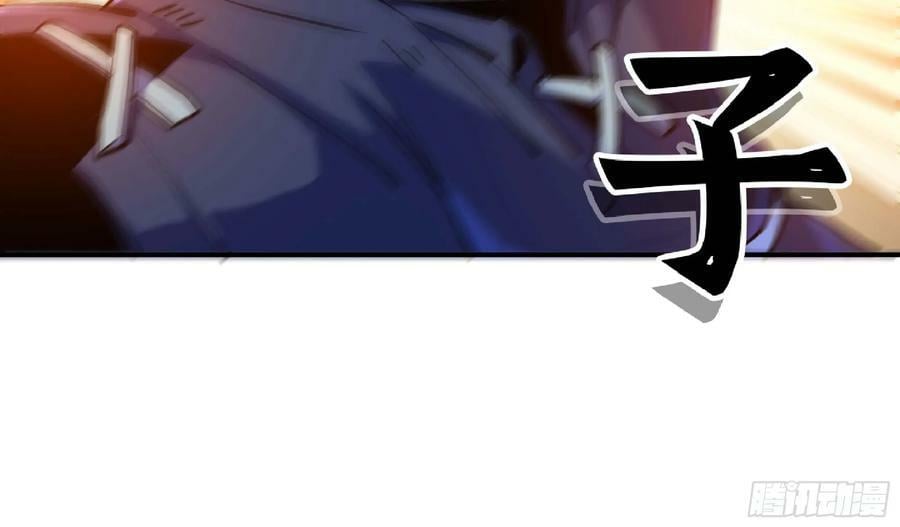 89 王之孢子94