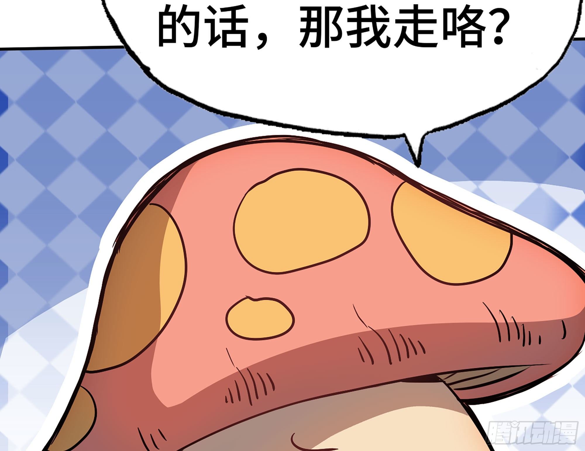 11- 驱逐27