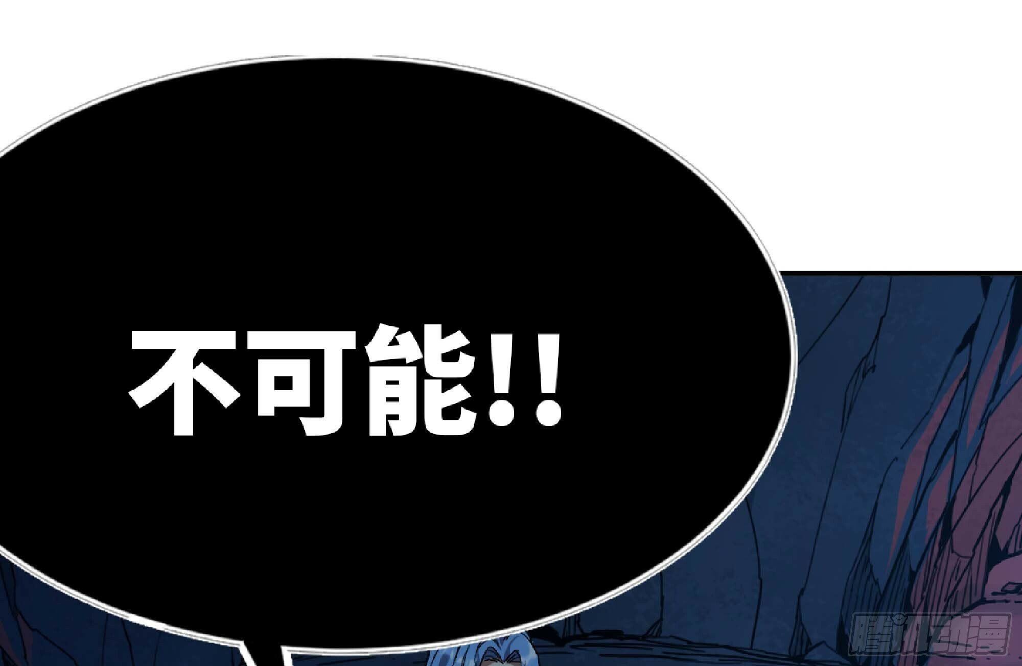 105 加入小队44