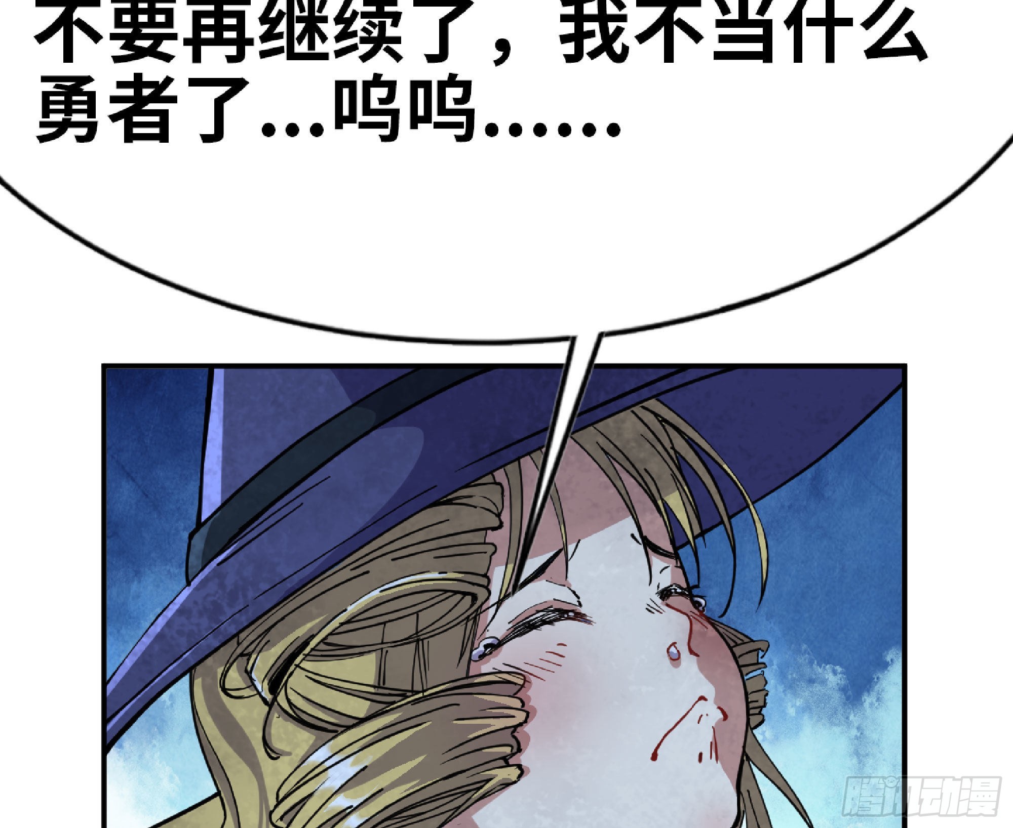 63 制造希望34