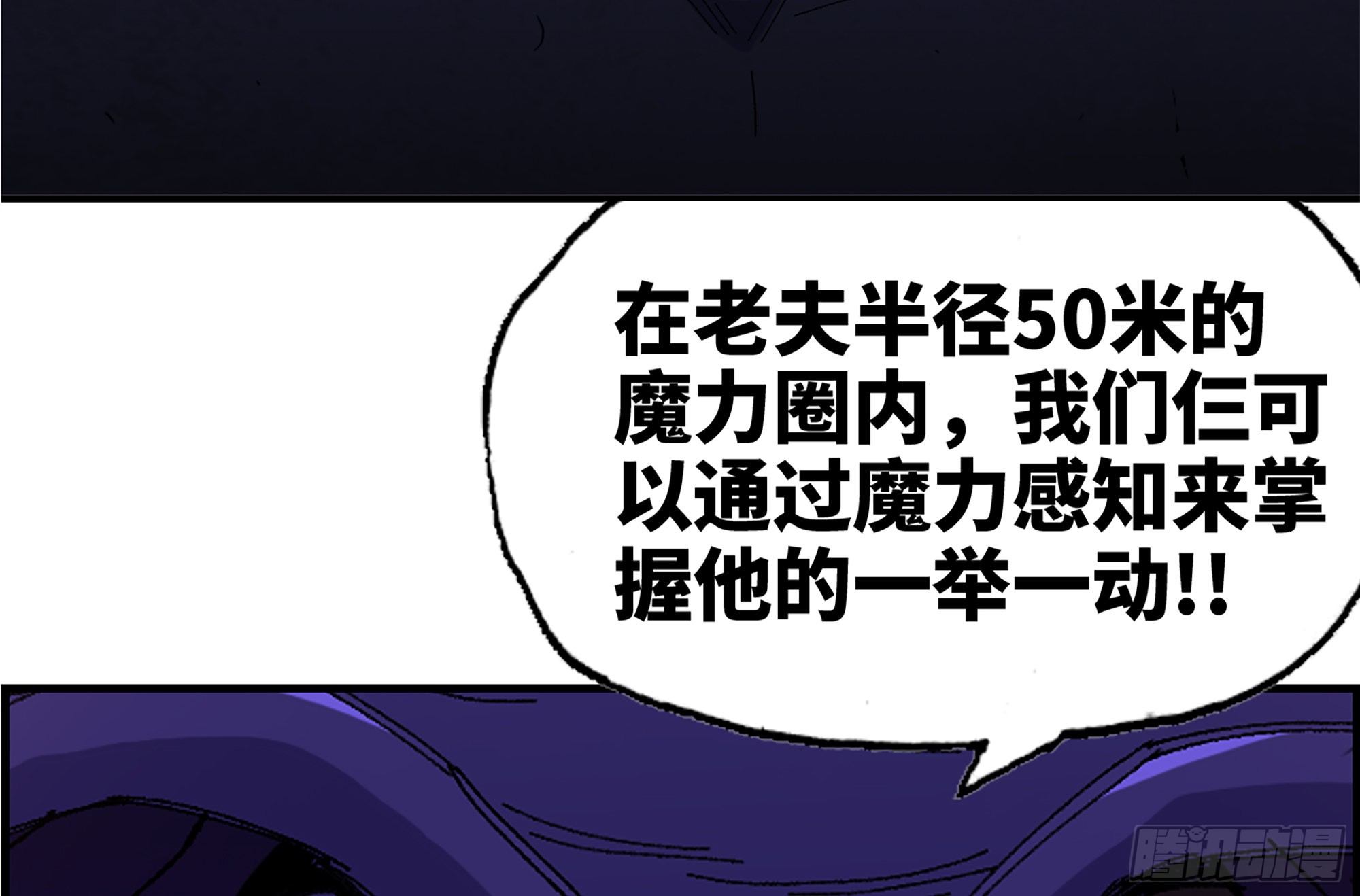 38- 更新257