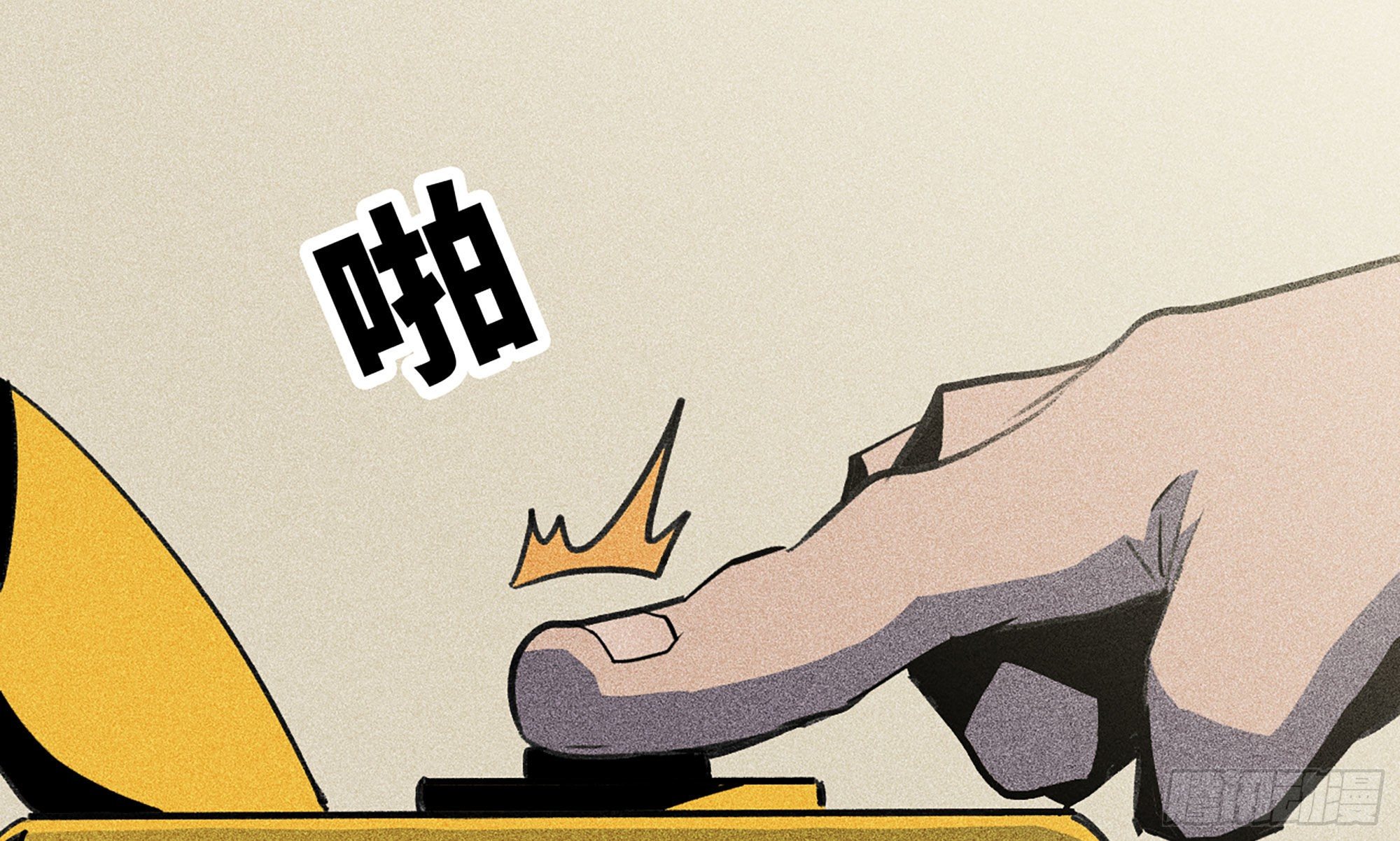1- 我的人生122