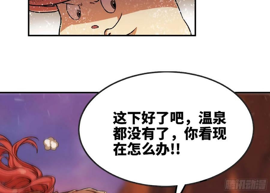 100 双更0129