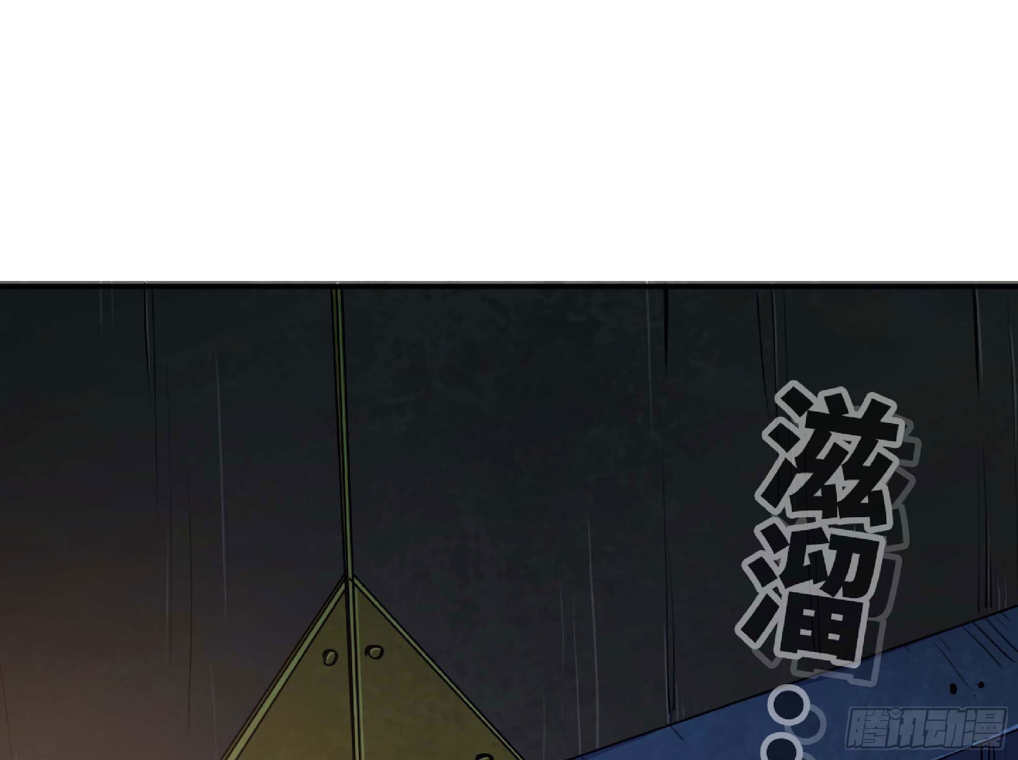 55 悬赏任务1