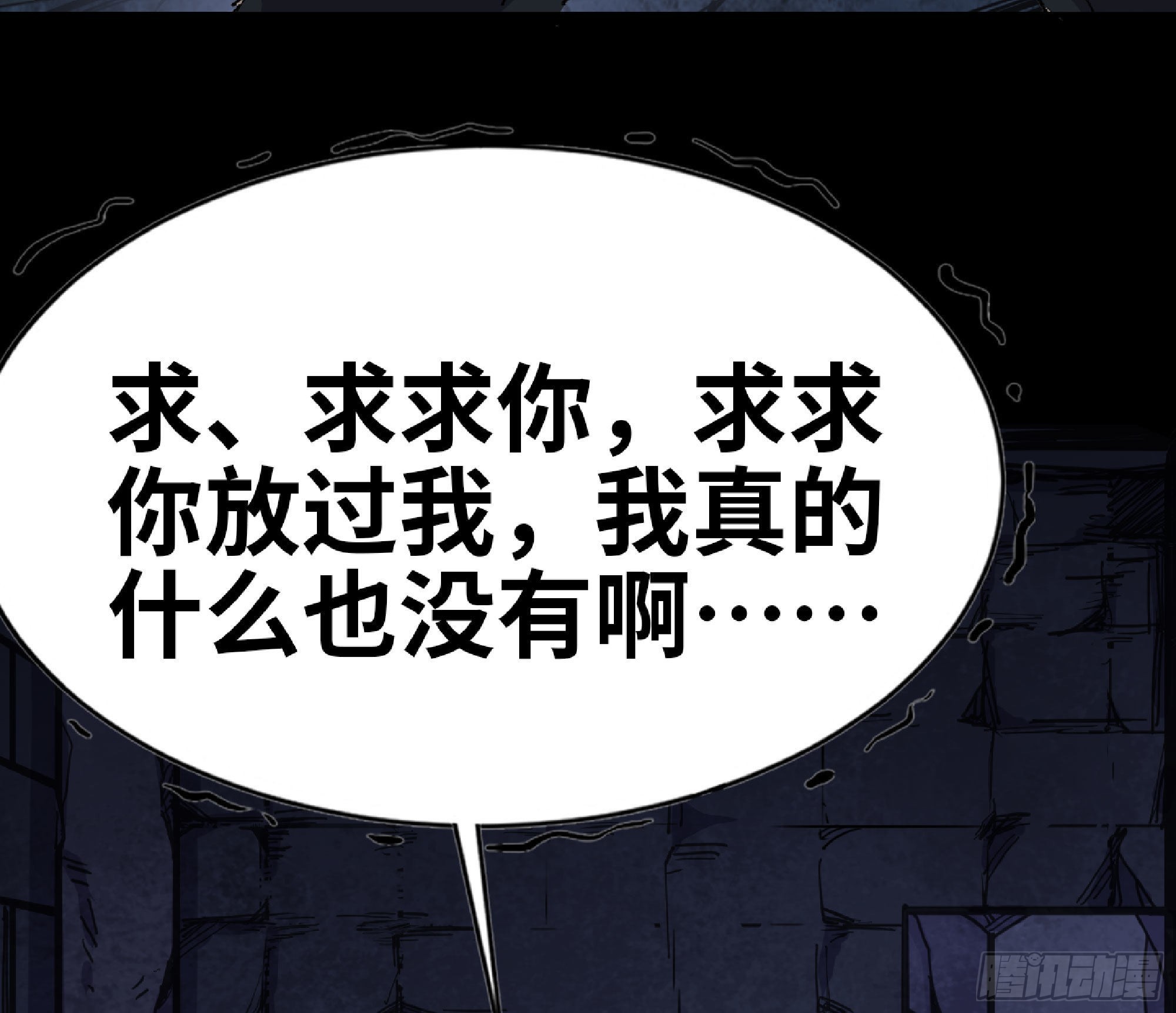 63 制造希望155